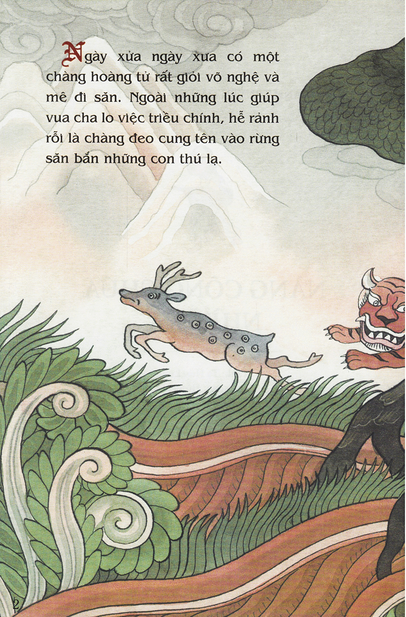 tranh truyện dân gian việt nam - nàng công chúa nhìn xa (tái bản 2023) - Ảnh 2