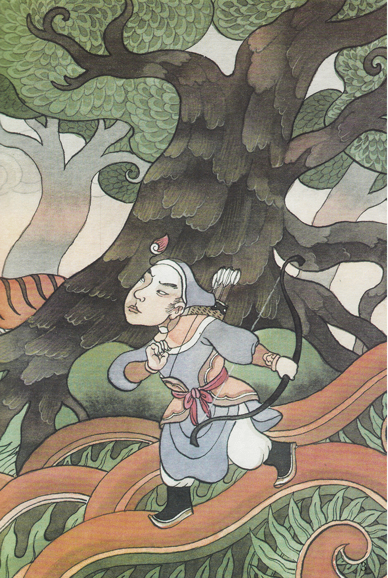 tranh truyện dân gian việt nam - nàng công chúa nhìn xa (tái bản 2023) - Ảnh 3