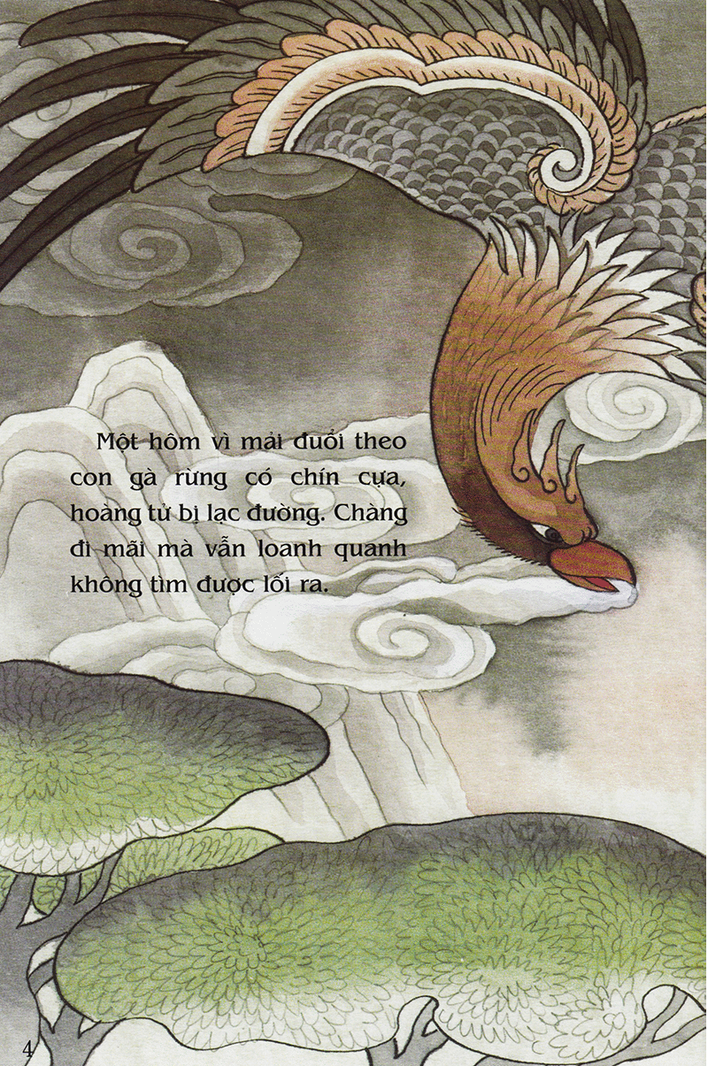 tranh truyện dân gian việt nam - nàng công chúa nhìn xa (tái bản 2023) - Ảnh 4