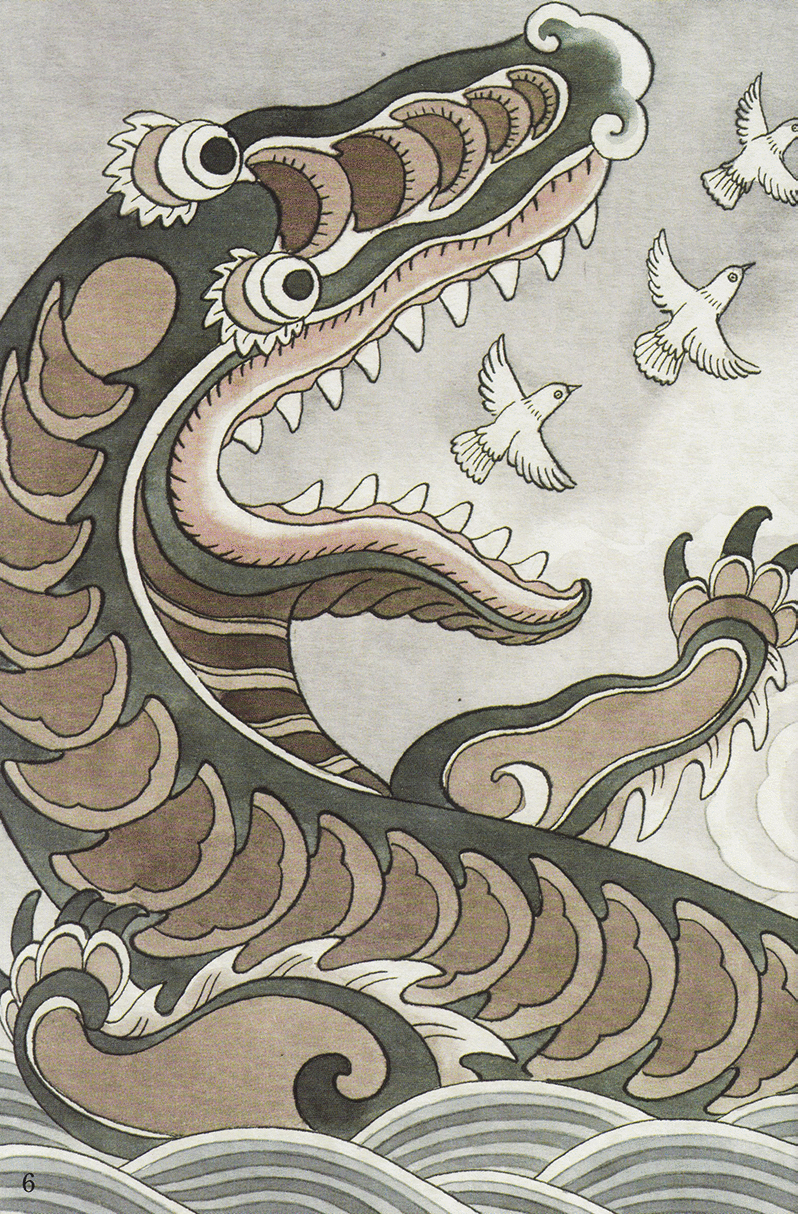 tranh truyện dân gian việt nam - nàng công chúa nhìn xa (tái bản 2023) - Ảnh 6