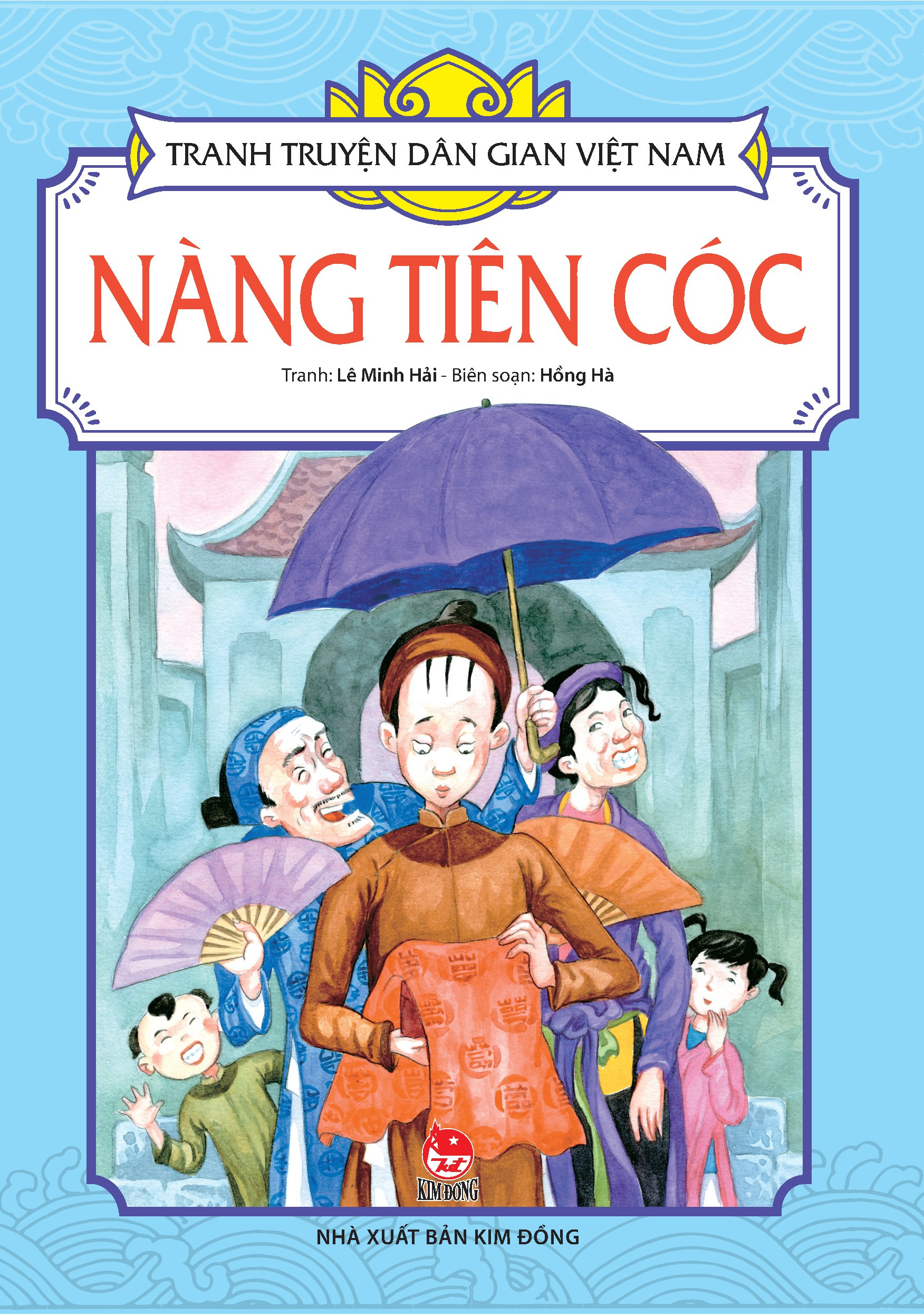 tranh truyện dân gian việt nam - nàng tiên cóc (tái bản 2024) - Ảnh 2