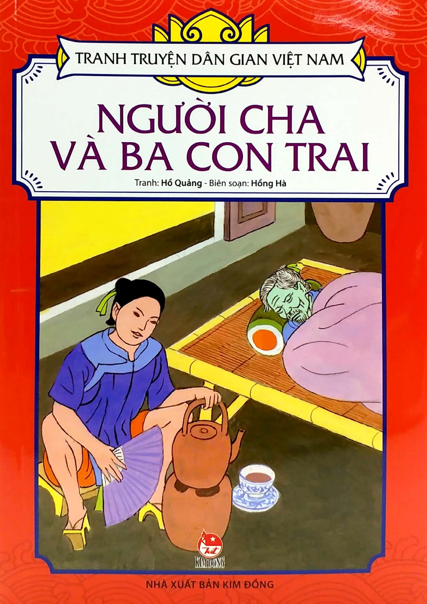 tranh truyện dân gian việt nam - người cha và ba con trai (tái bản 2023) - Ảnh 2