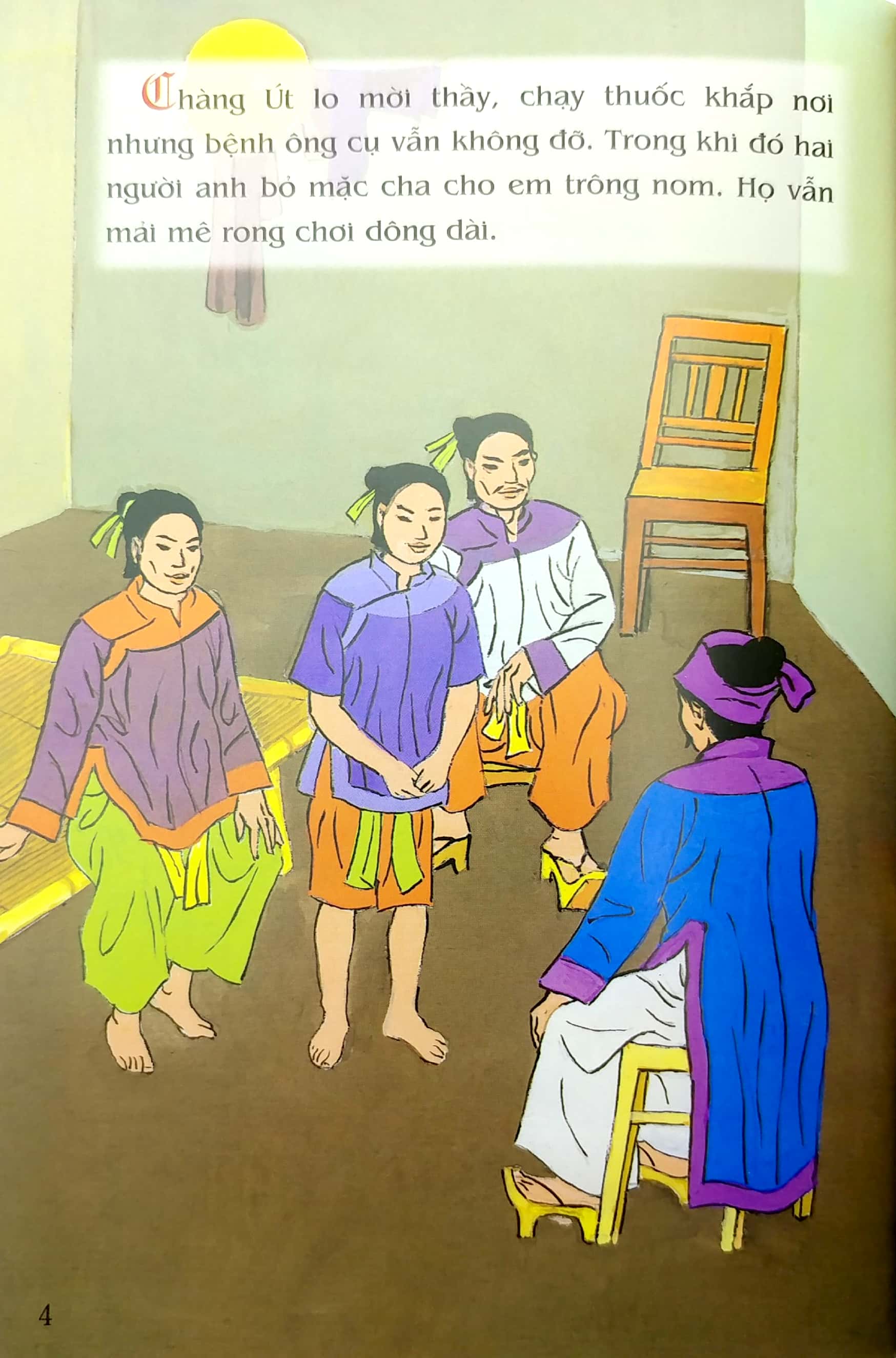 tranh truyện dân gian việt nam - người cha và ba con trai (tái bản 2023) - Ảnh 5