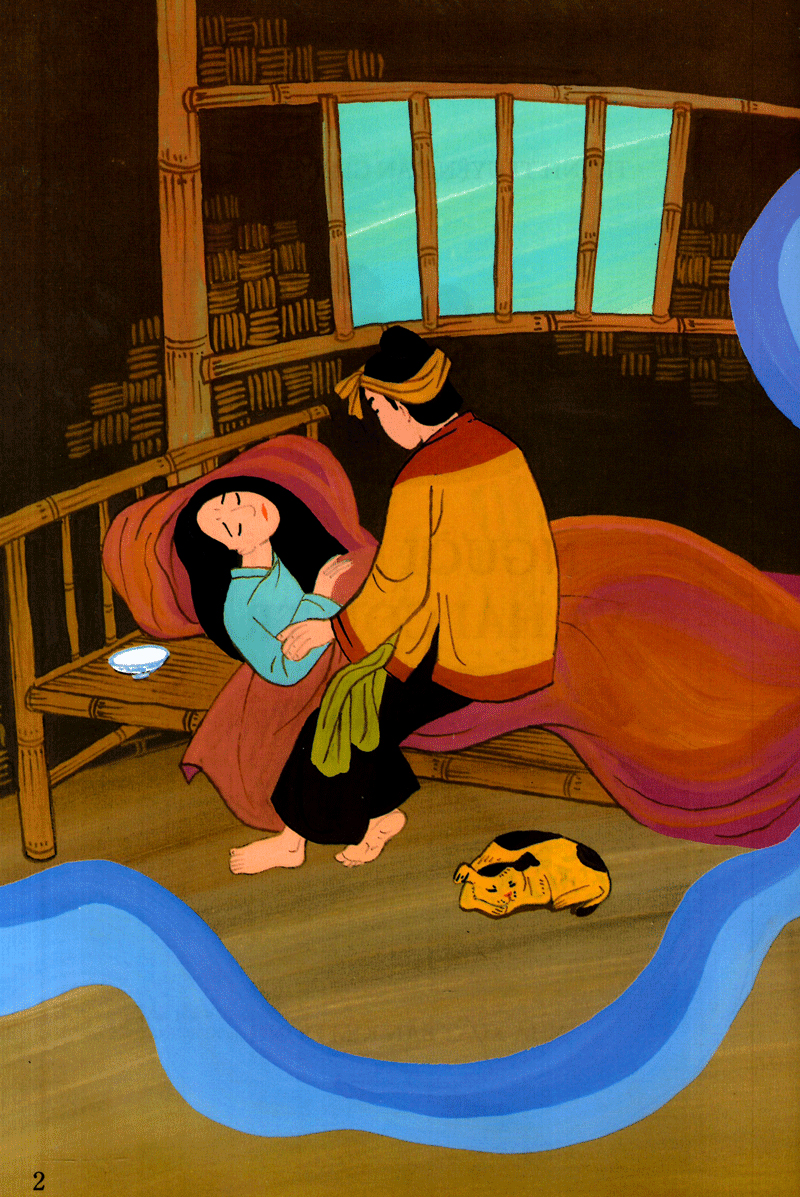 Tranh Truyện Dân Gian Việt Nam - Người Mẹ Kế Và Hai Con Trai (Tái Bản 2023) - Ảnh 2