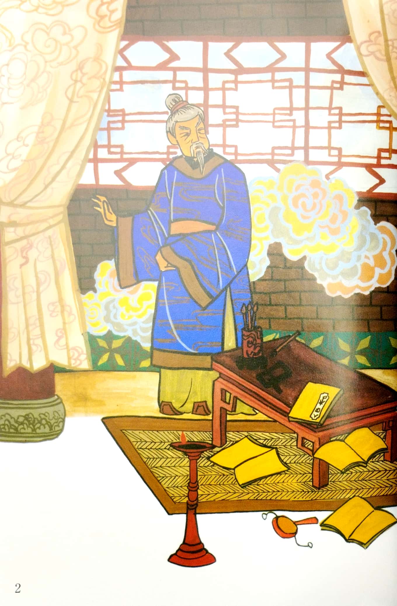 tranh truyện dân gian việt nam - người vợ thông minh (tái bản 2023) - Ảnh 3