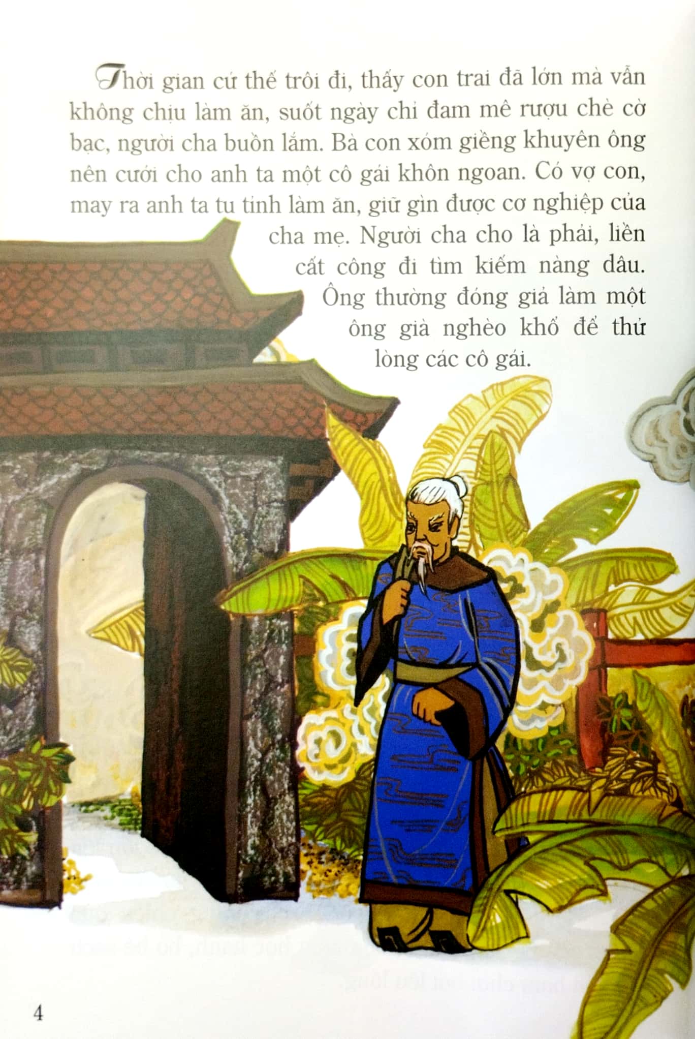 tranh truyện dân gian việt nam - người vợ thông minh (tái bản 2023) - Ảnh 5