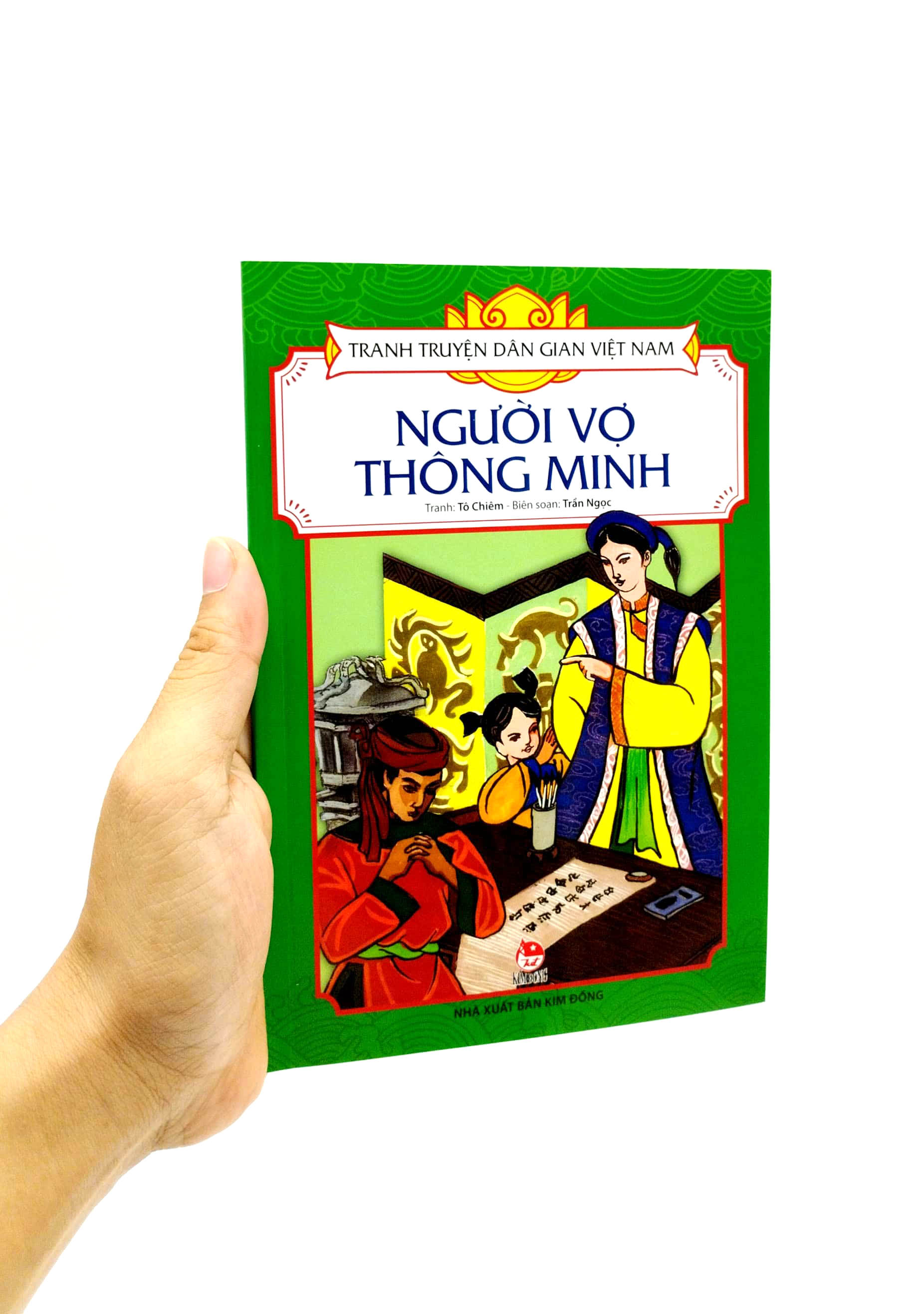 tranh truyện dân gian việt nam - người vợ thông minh (tái bản 2023) - Ảnh 7