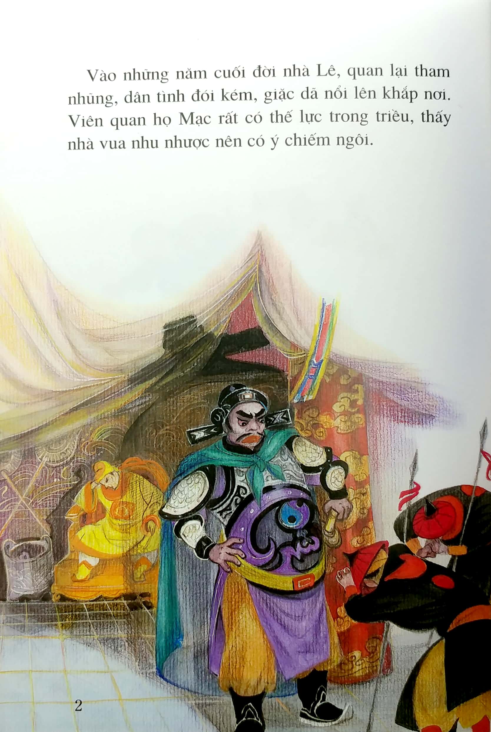 tranh truyện dân gian việt nam - nợ như chúa chổm (tái bản 2023) - Ảnh 3