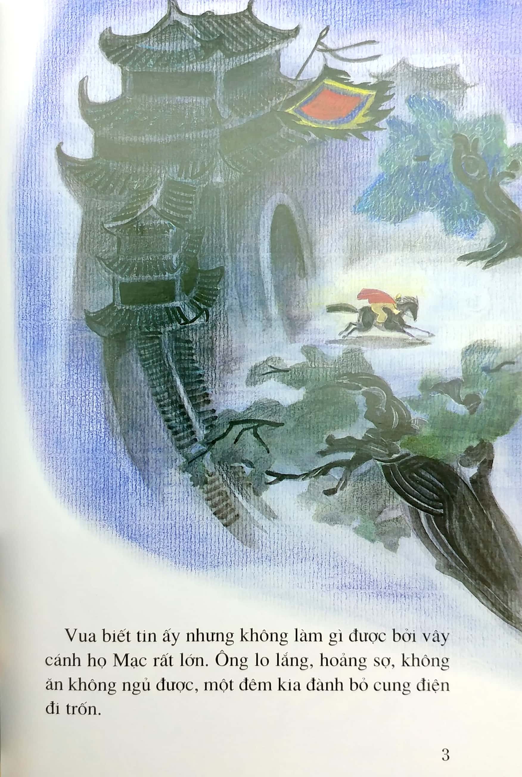 tranh truyện dân gian việt nam - nợ như chúa chổm (tái bản 2023) - Ảnh 4