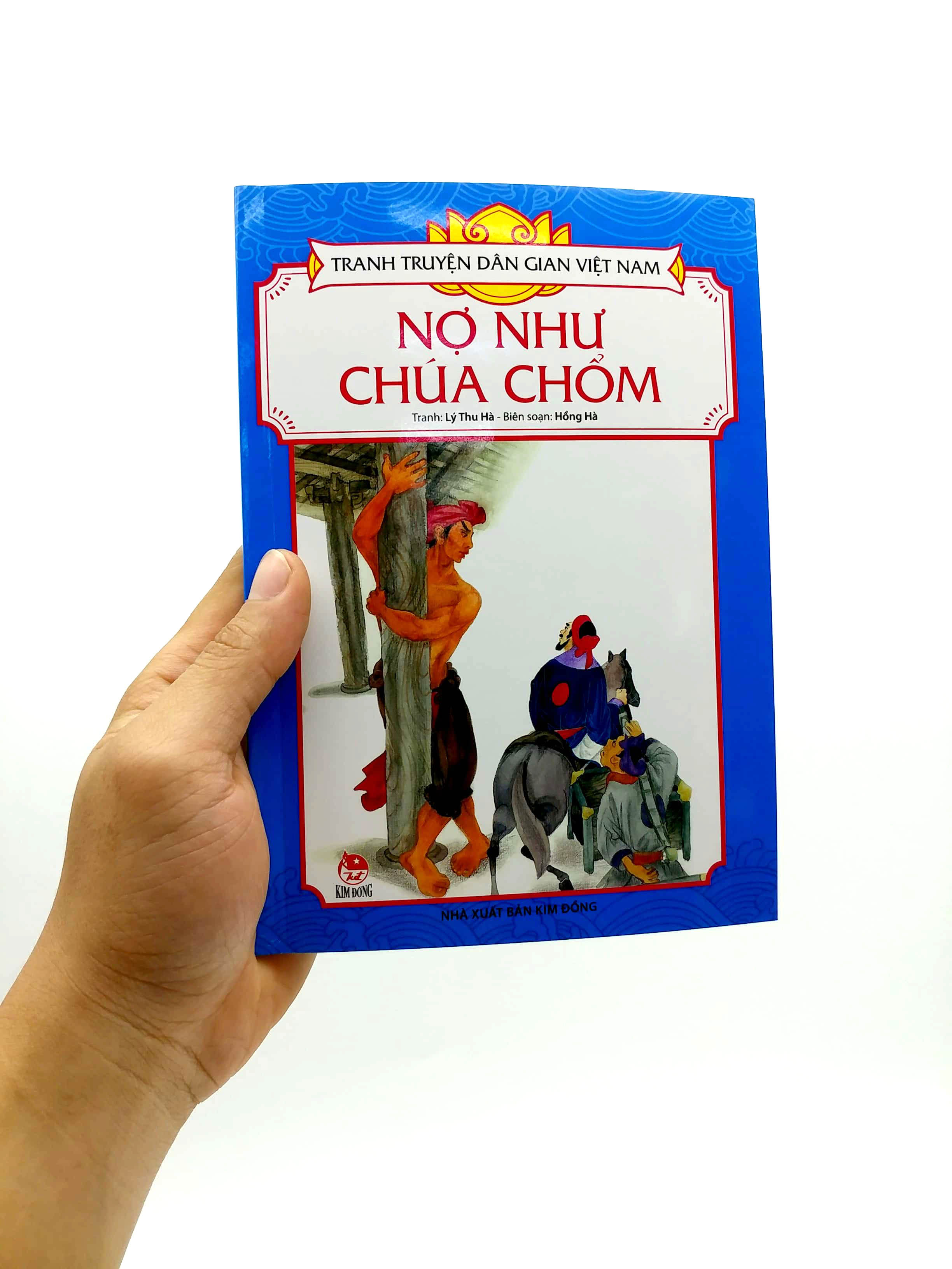 tranh truyện dân gian việt nam - nợ như chúa chổm (tái bản 2023) - Ảnh 7