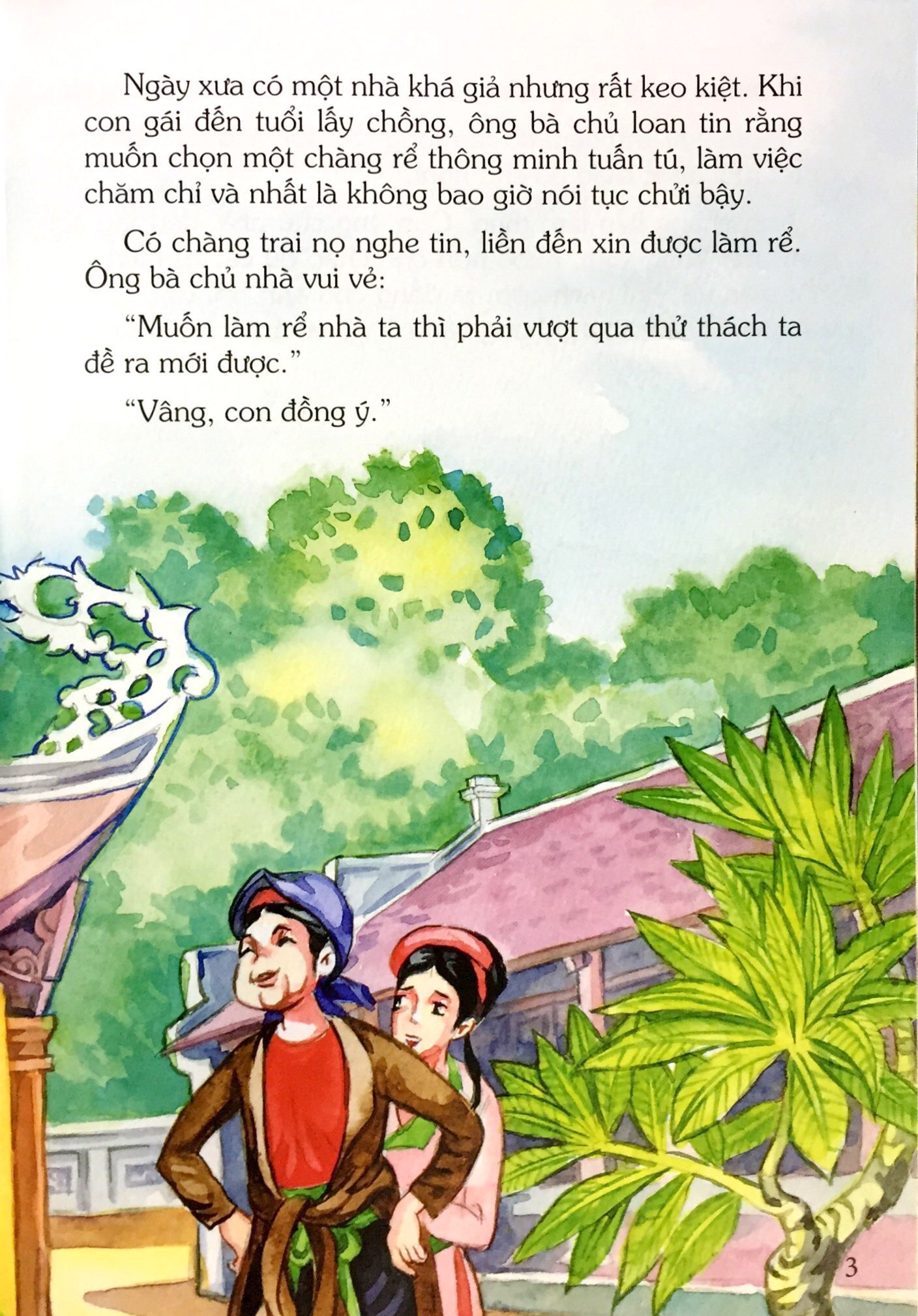 tranh truyện dân gian việt nam - ông già kén rể (tái bản 2024) - Ảnh 4