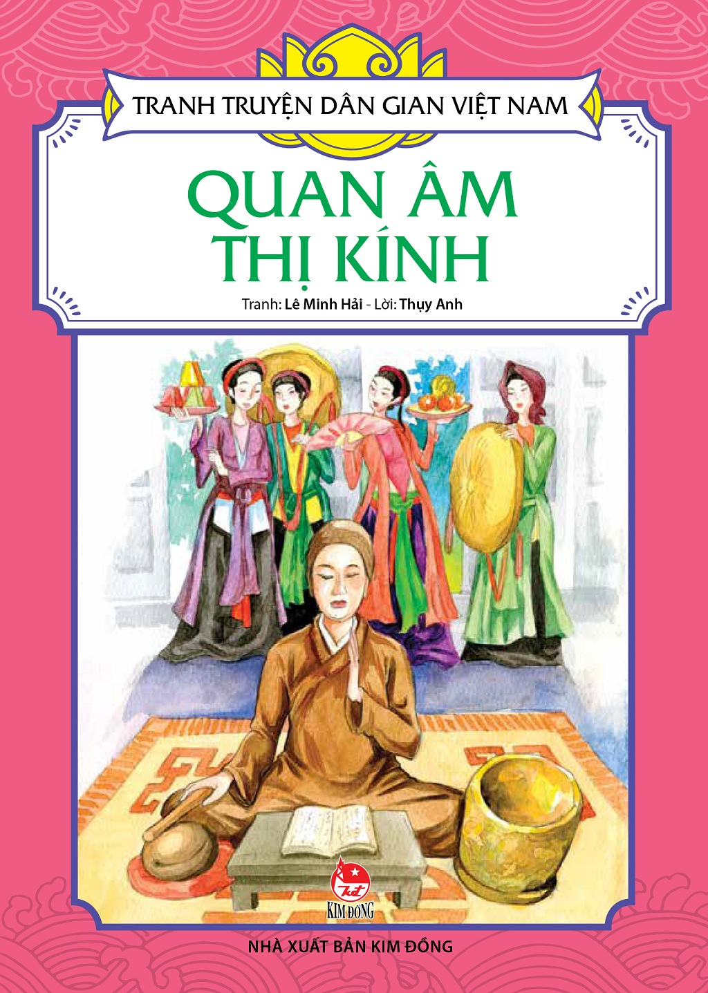 tranh truyện dân gian việt nam - quan âm thị kính (tái bản 2024) - Ảnh 2