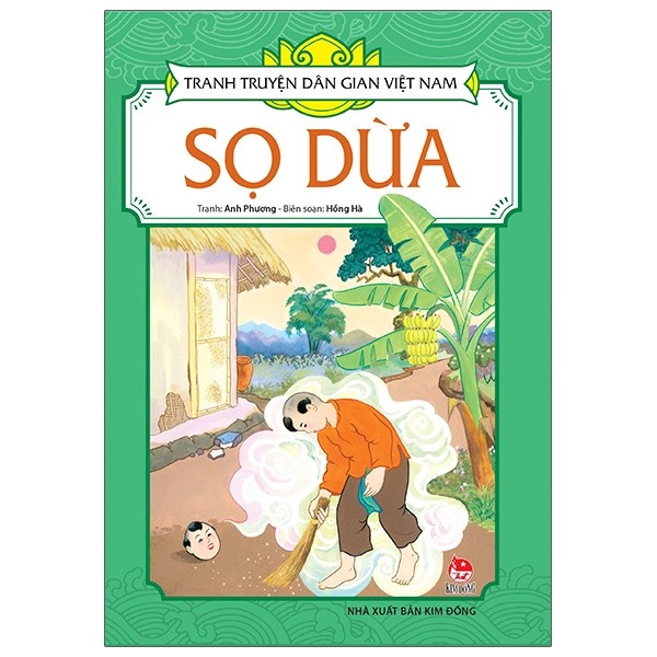 tranh truyện dân gian việt nam - sọ dừa (tái bản 2020) - Ảnh 2