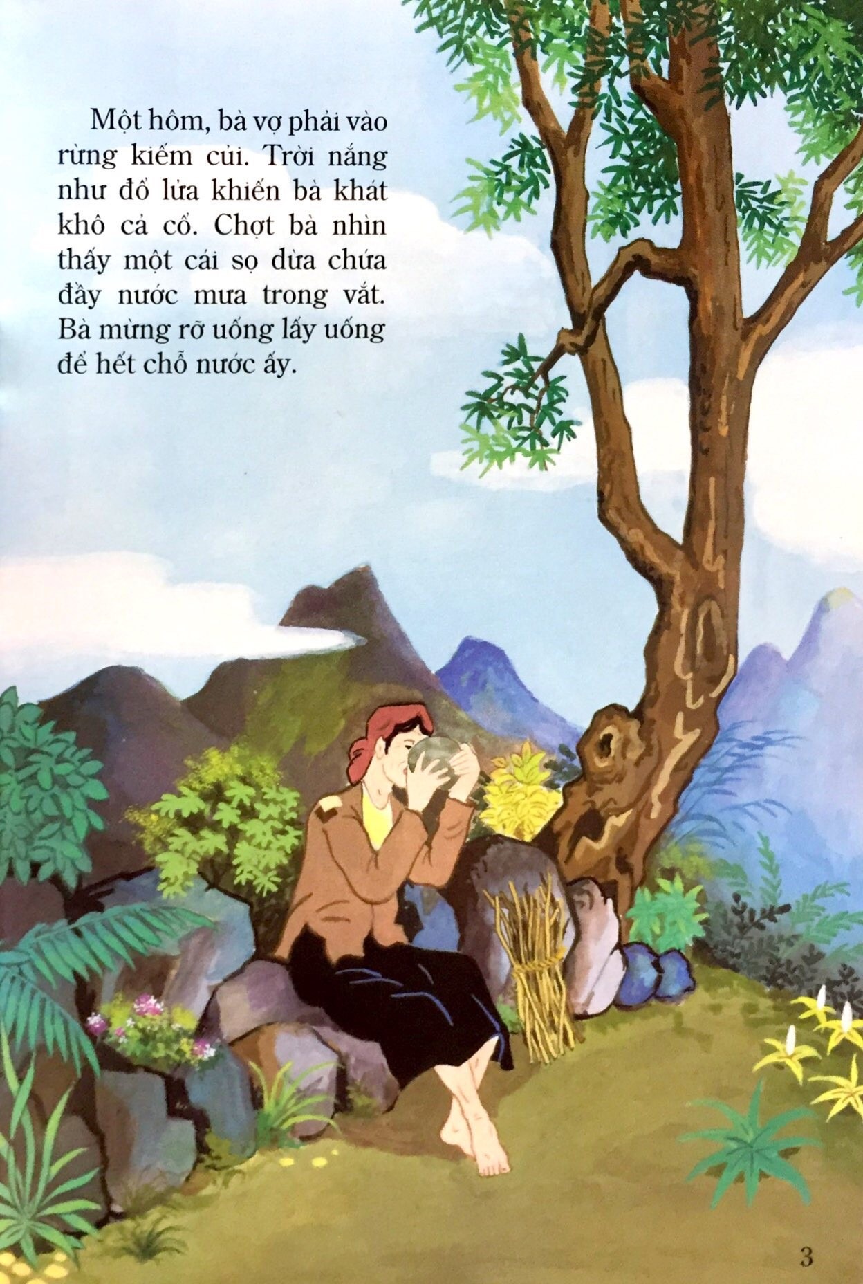 tranh truyện dân gian việt nam - sọ dừa (tái bản 2020) - Ảnh 4