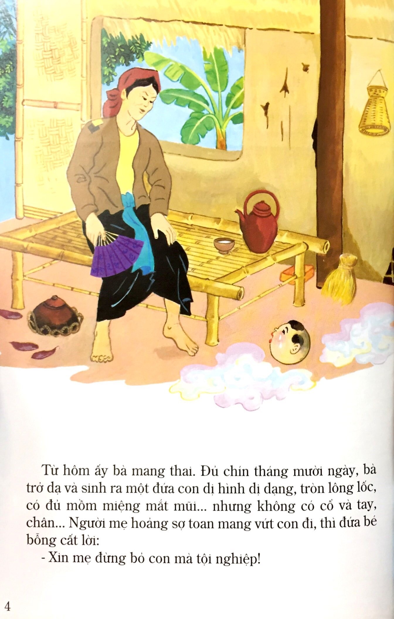 tranh truyện dân gian việt nam - sọ dừa (tái bản 2020) - Ảnh 5