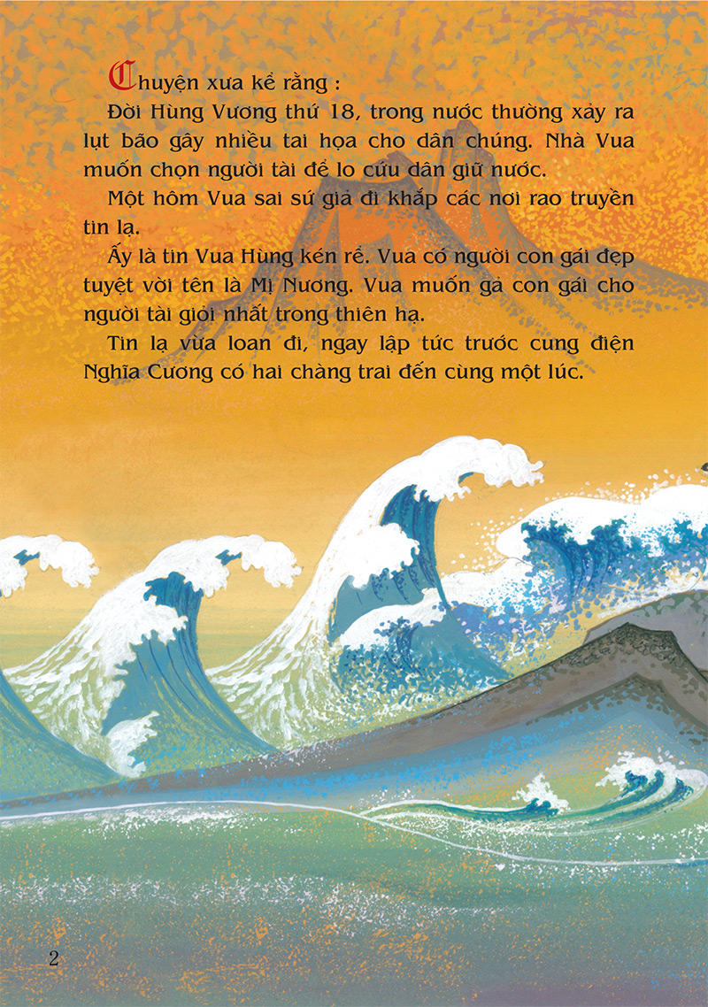 tranh truyện dân gian việt nam - sơn tinh thuỷ tinh (tái bản 2023) - Ảnh 2