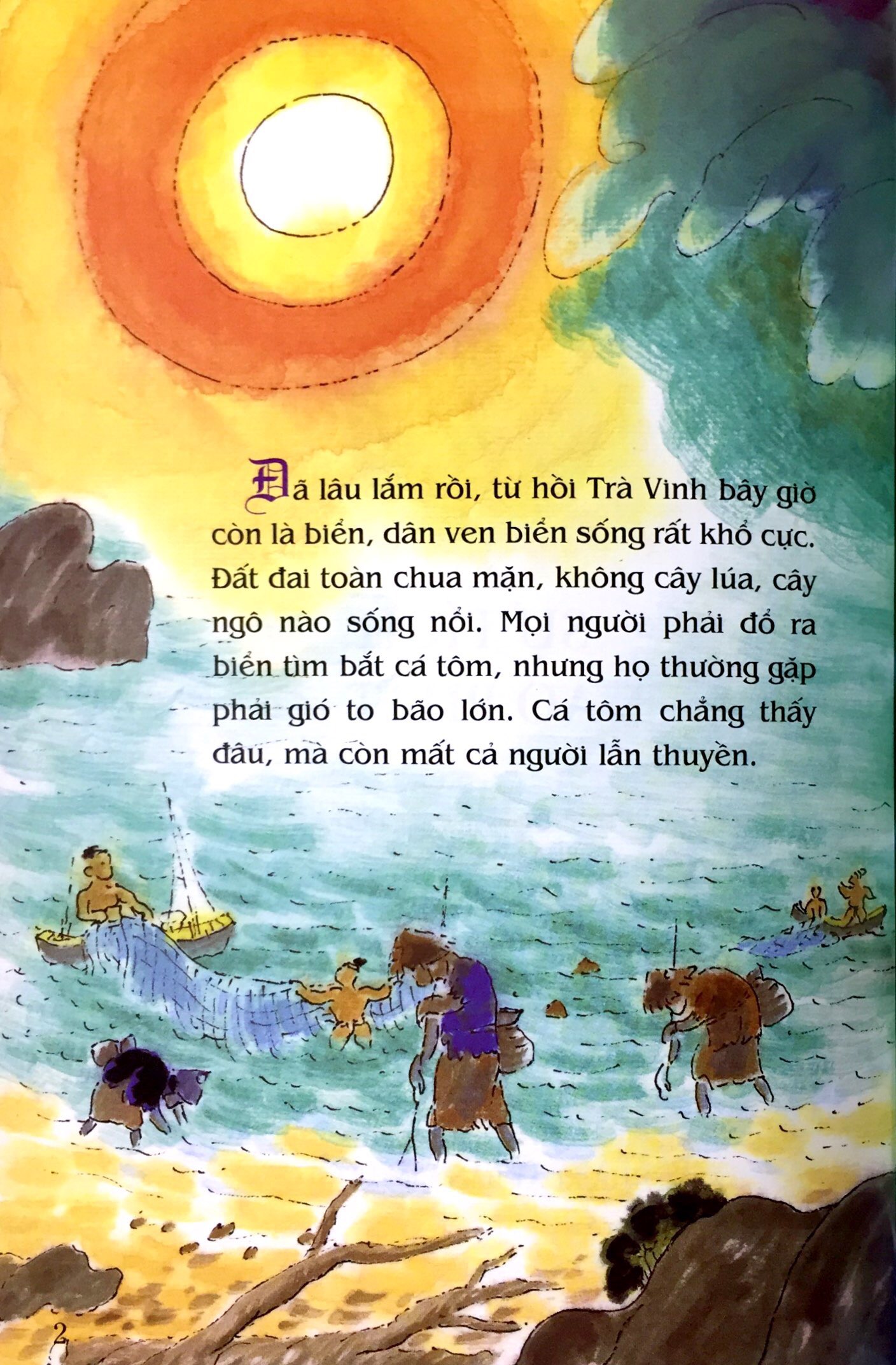 tranh truyện dân gian việt nam - sự tích ao phật (tái bản 2024) - Ảnh 4