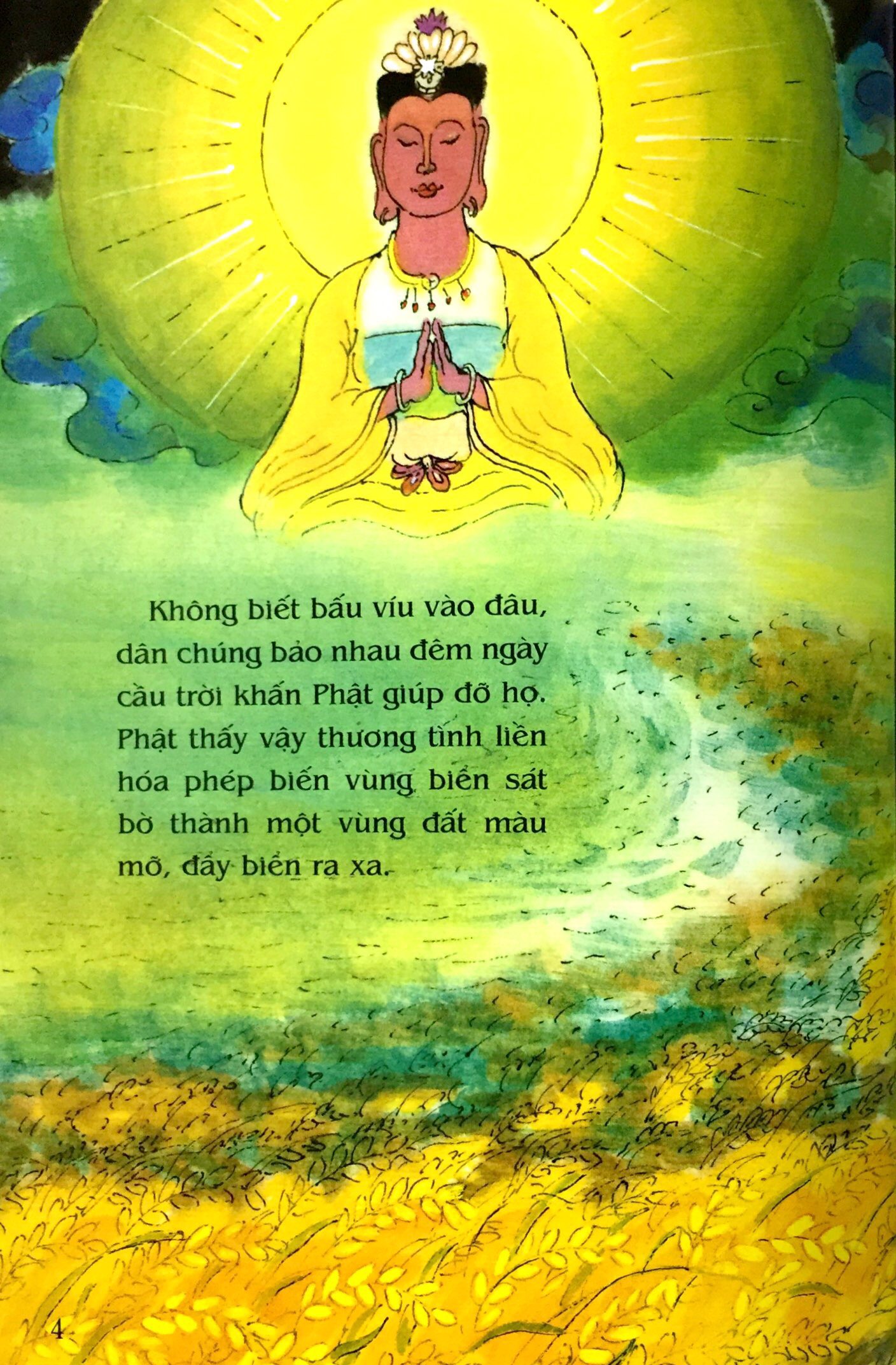 tranh truyện dân gian việt nam - sự tích ao phật (tái bản 2024) - Ảnh 5