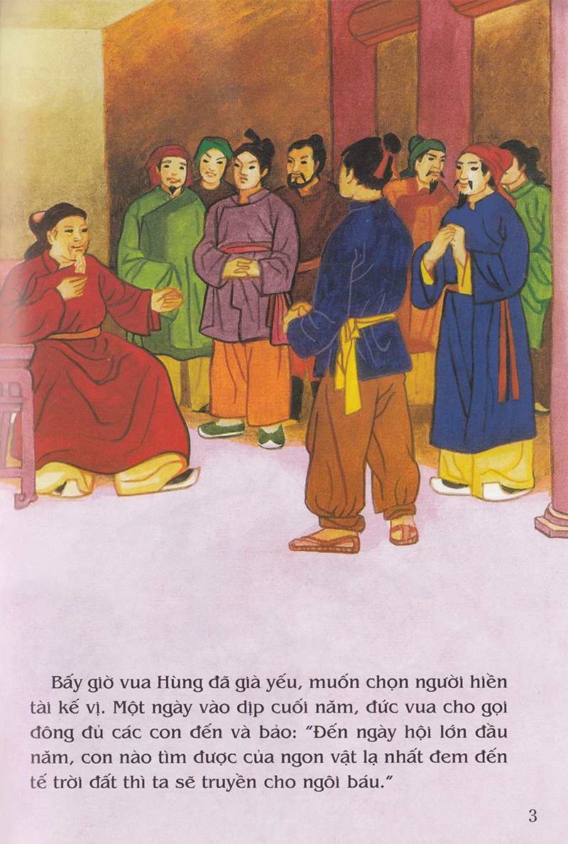 tranh truyện dân gian việt nam - sự tích bánh chưng bánh dày (tái bản 2023) - Ảnh 3