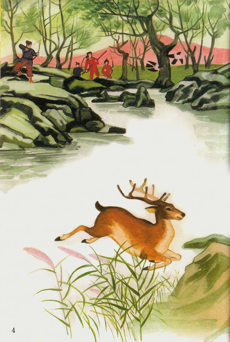 tranh truyện dân gian việt nam - sự tích bánh chưng bánh dày (tái bản 2023) - Ảnh 4