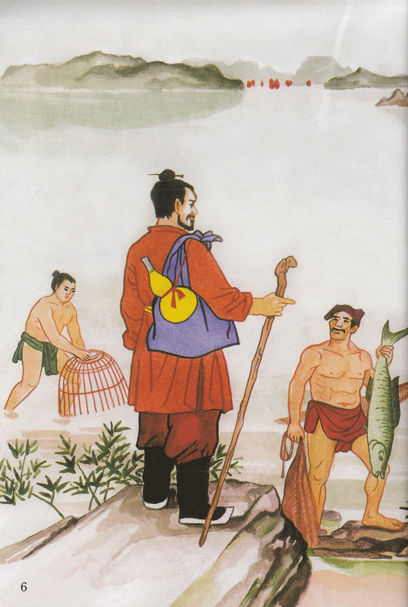 tranh truyện dân gian việt nam - sự tích bánh chưng bánh dày (tái bản 2023) - Ảnh 6