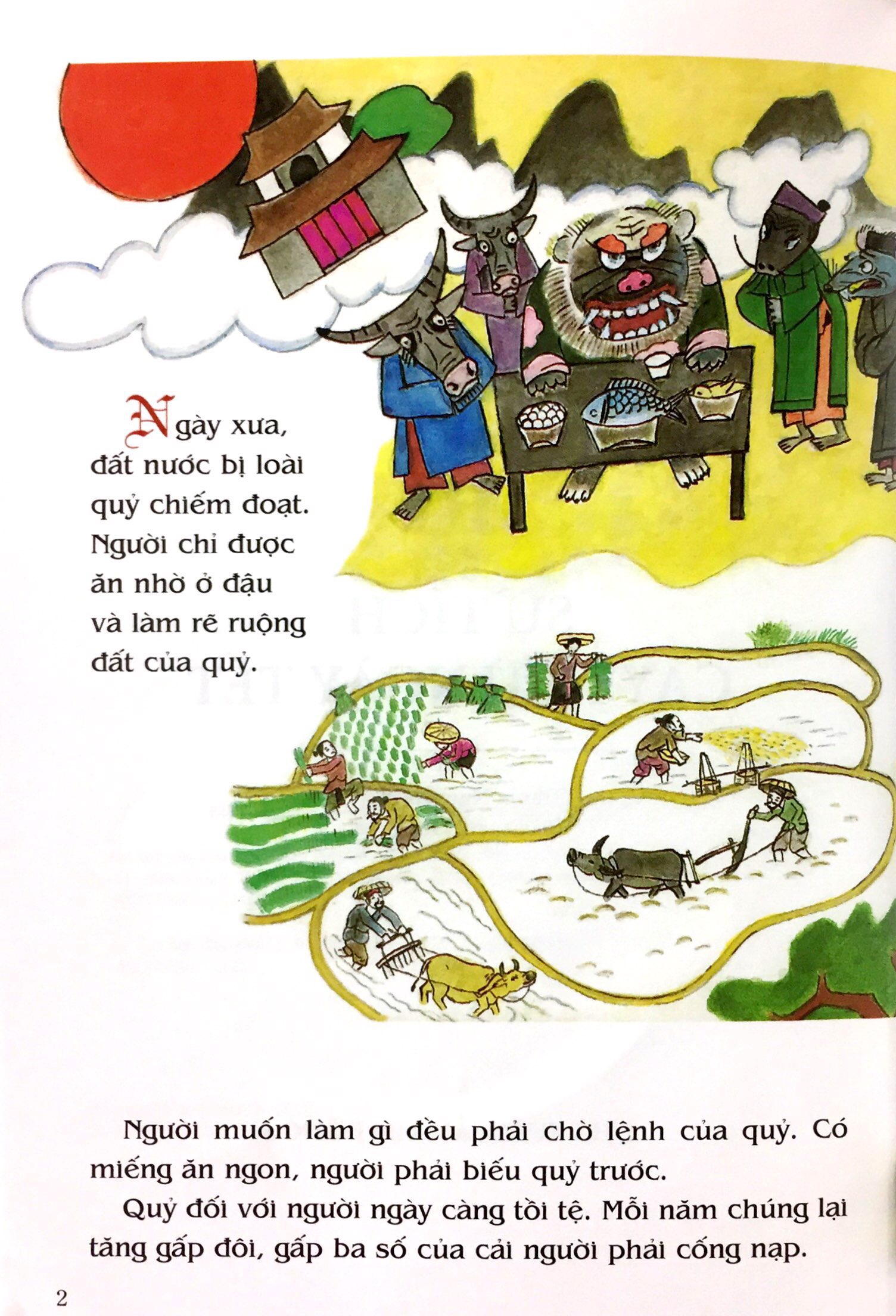 tranh truyện dân gian việt nam - sự tích cây nêu ngày tết (tái bản 2023) - Ảnh 2