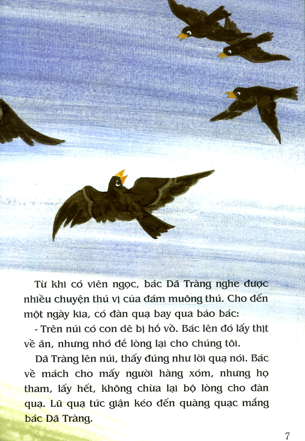 tranh truyện dân gian việt nam - sự tích con dã tràng (tái bản 2023) - Ảnh 5