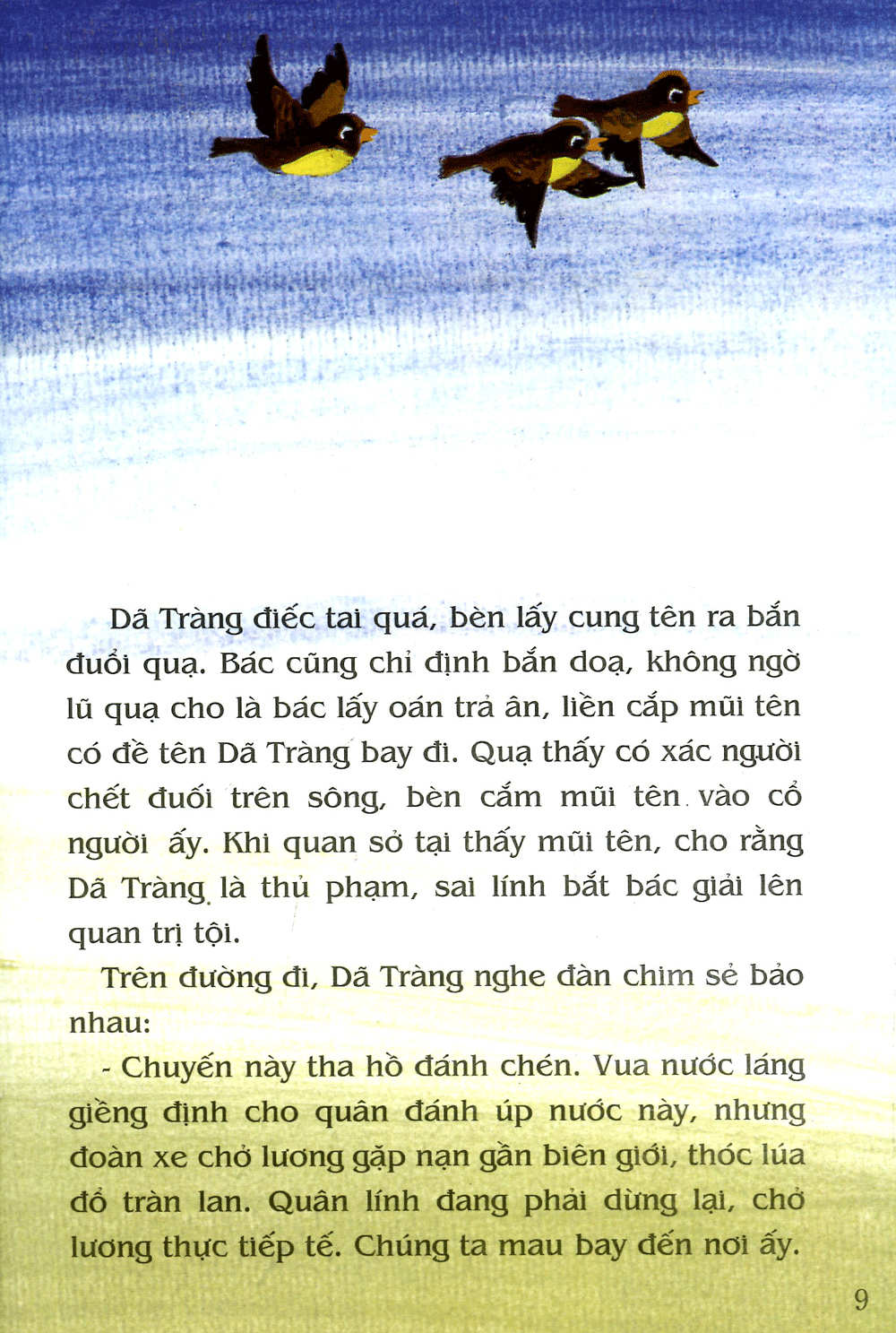 tranh truyện dân gian việt nam - sự tích con dã tràng (tái bản 2023) - Ảnh 6