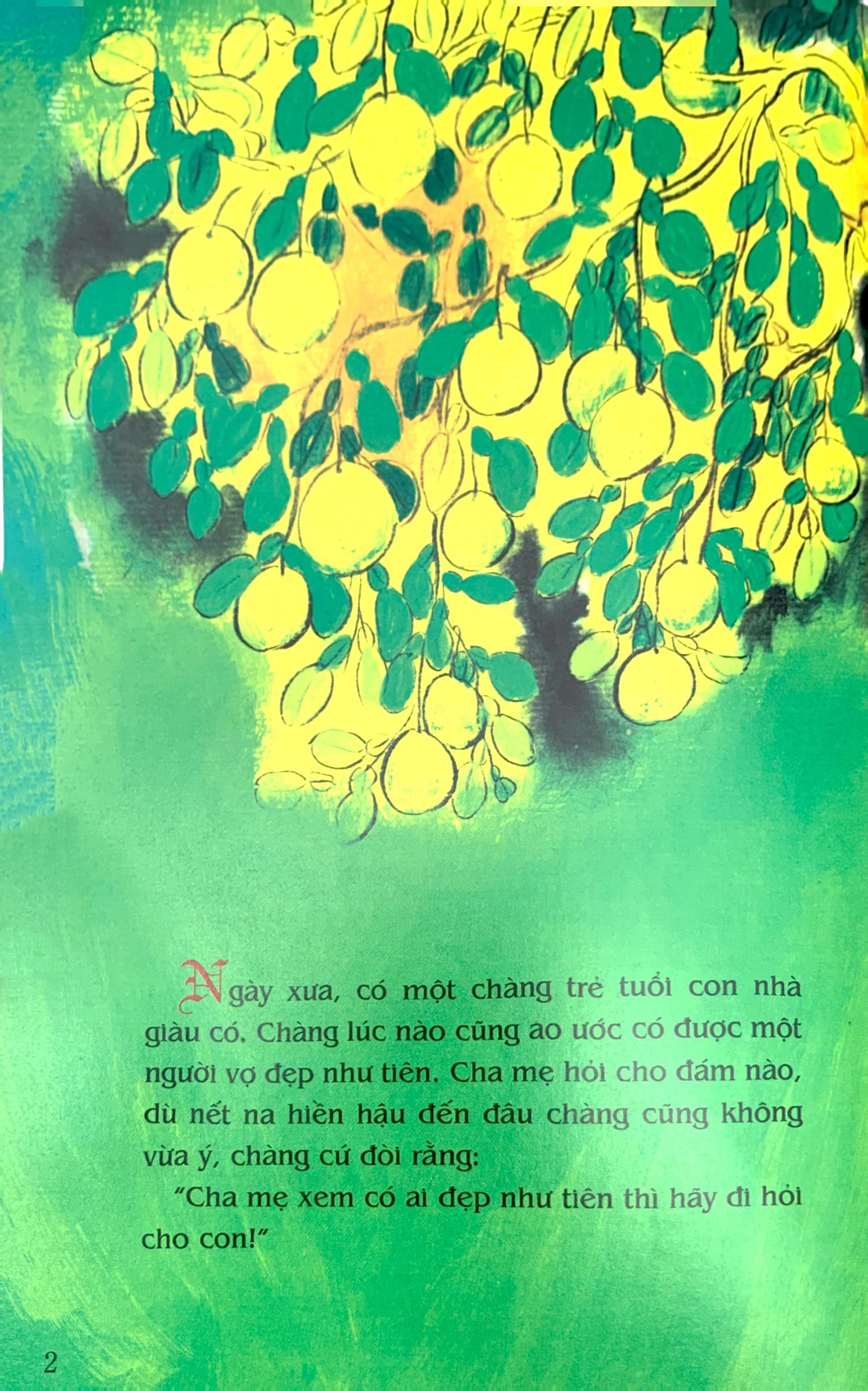 tranh truyện dân gian việt nam - sự tích con thạch sùng (tái bản 2023) - Ảnh 3