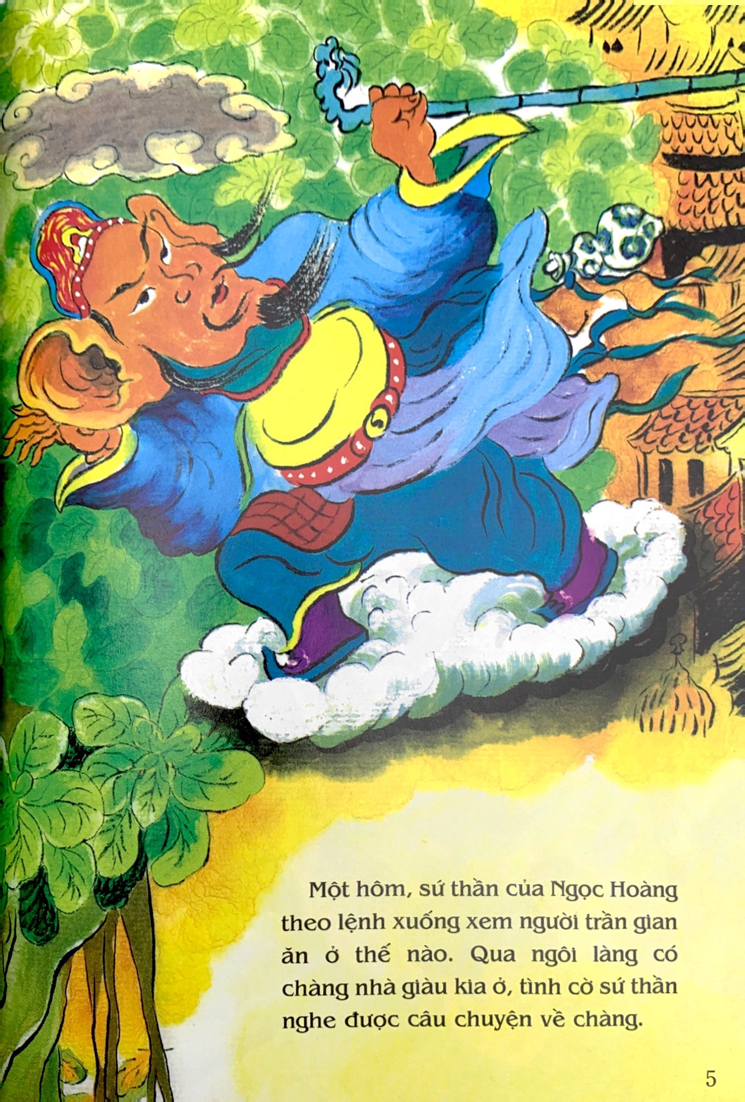 tranh truyện dân gian việt nam - sự tích con thạch sùng (tái bản 2023) - Ảnh 6