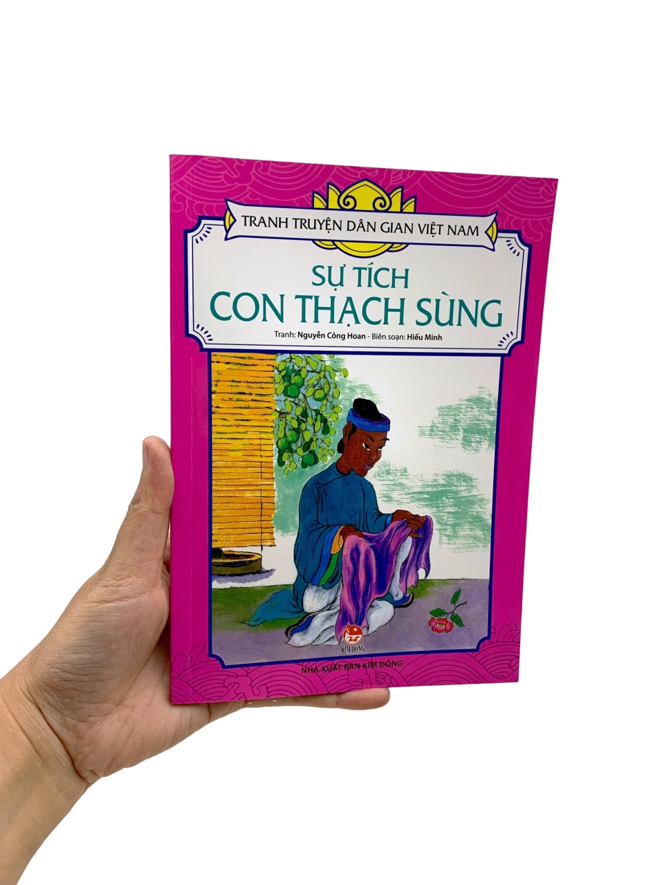 tranh truyện dân gian việt nam - sự tích con thạch sùng (tái bản 2023) - Ảnh 8