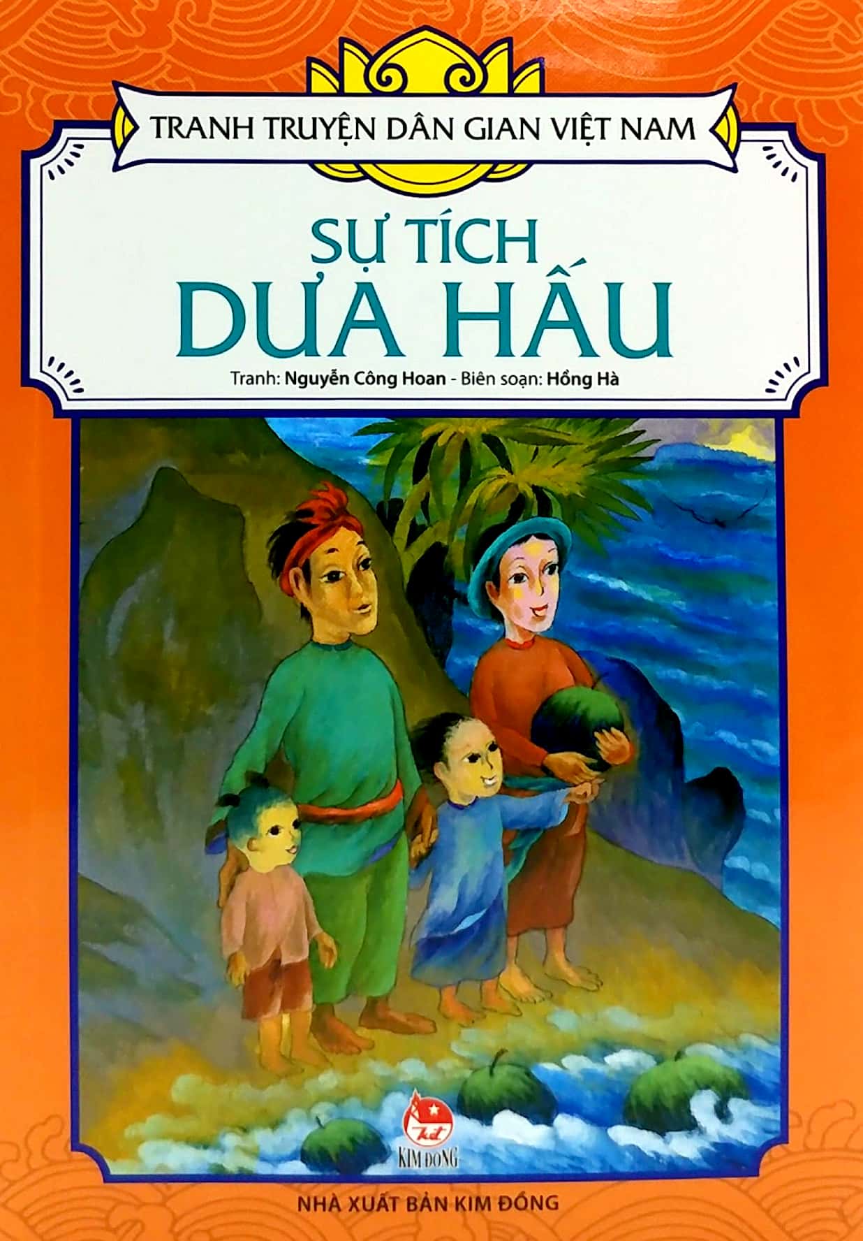 tranh truyện dân gian việt nam - sự tích dưa hấu (tái bản 2023) - Ảnh 2