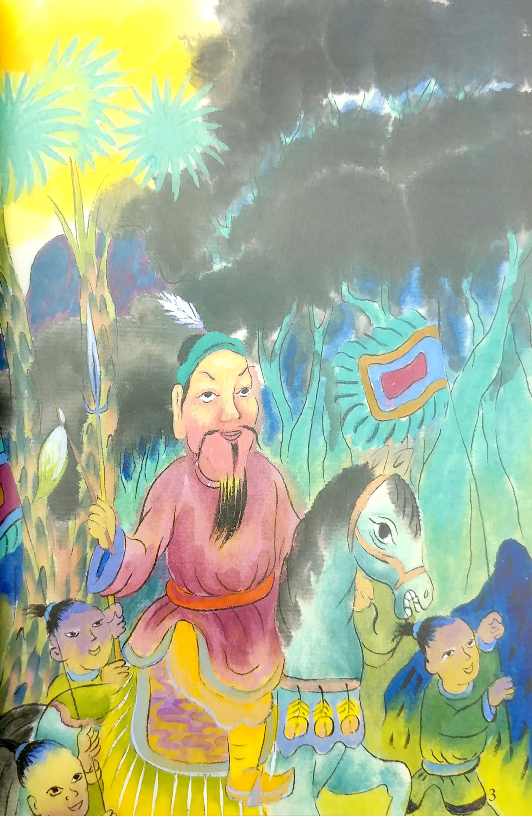 tranh truyện dân gian việt nam - sự tích dưa hấu (tái bản 2023) - Ảnh 4