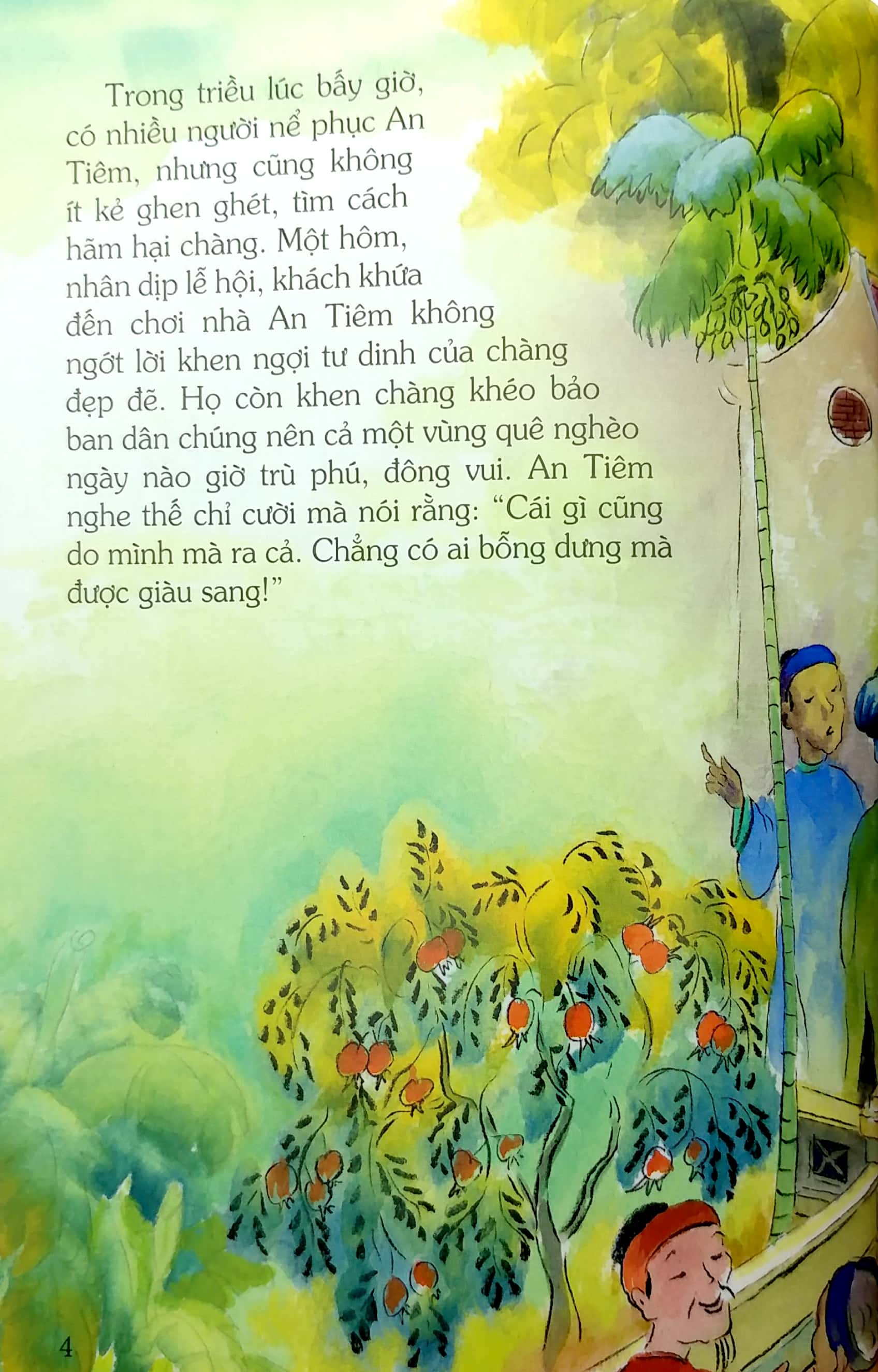 tranh truyện dân gian việt nam - sự tích dưa hấu (tái bản 2023) - Ảnh 5