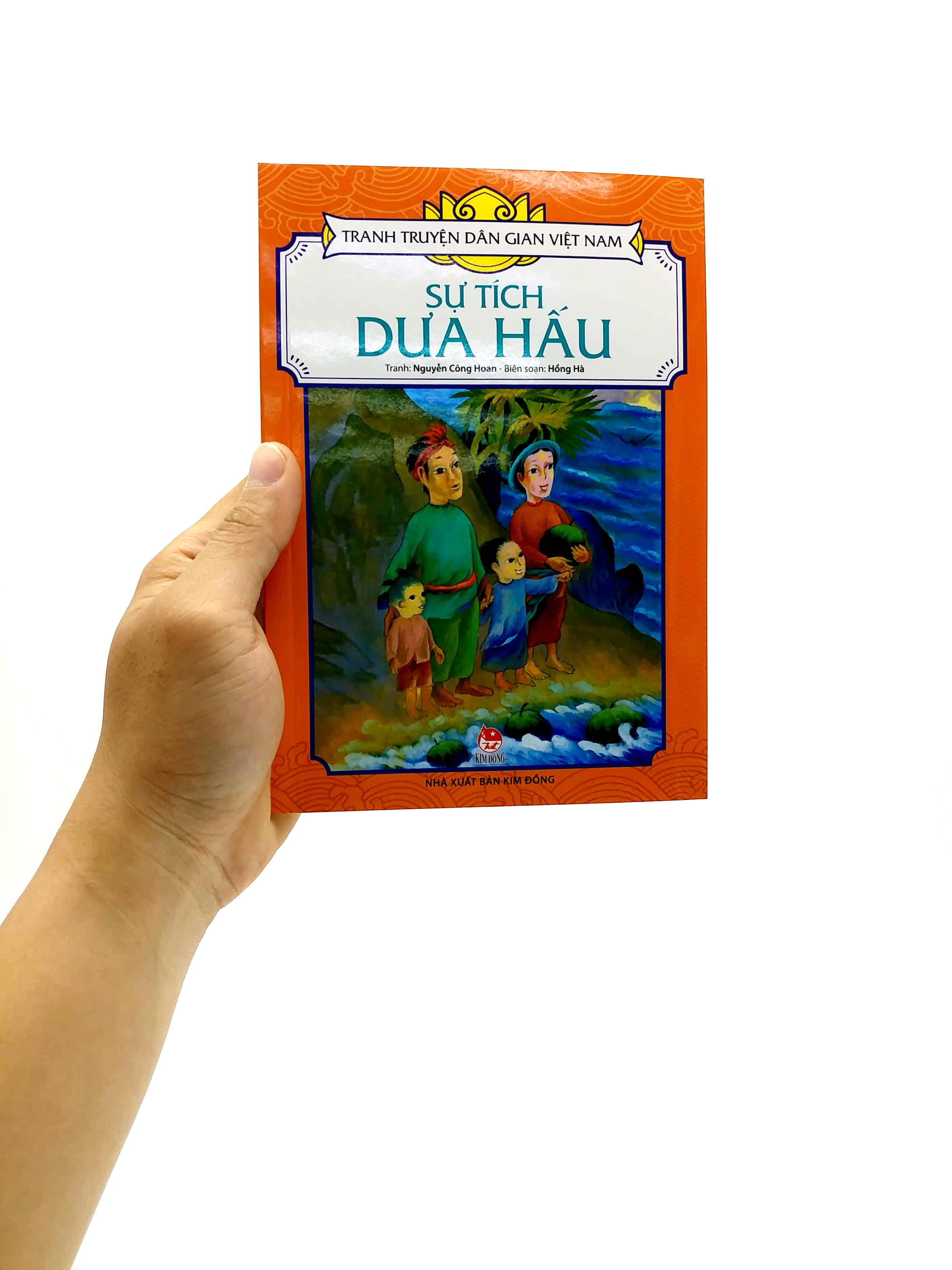 tranh truyện dân gian việt nam - sự tích dưa hấu (tái bản 2023) - Ảnh 7