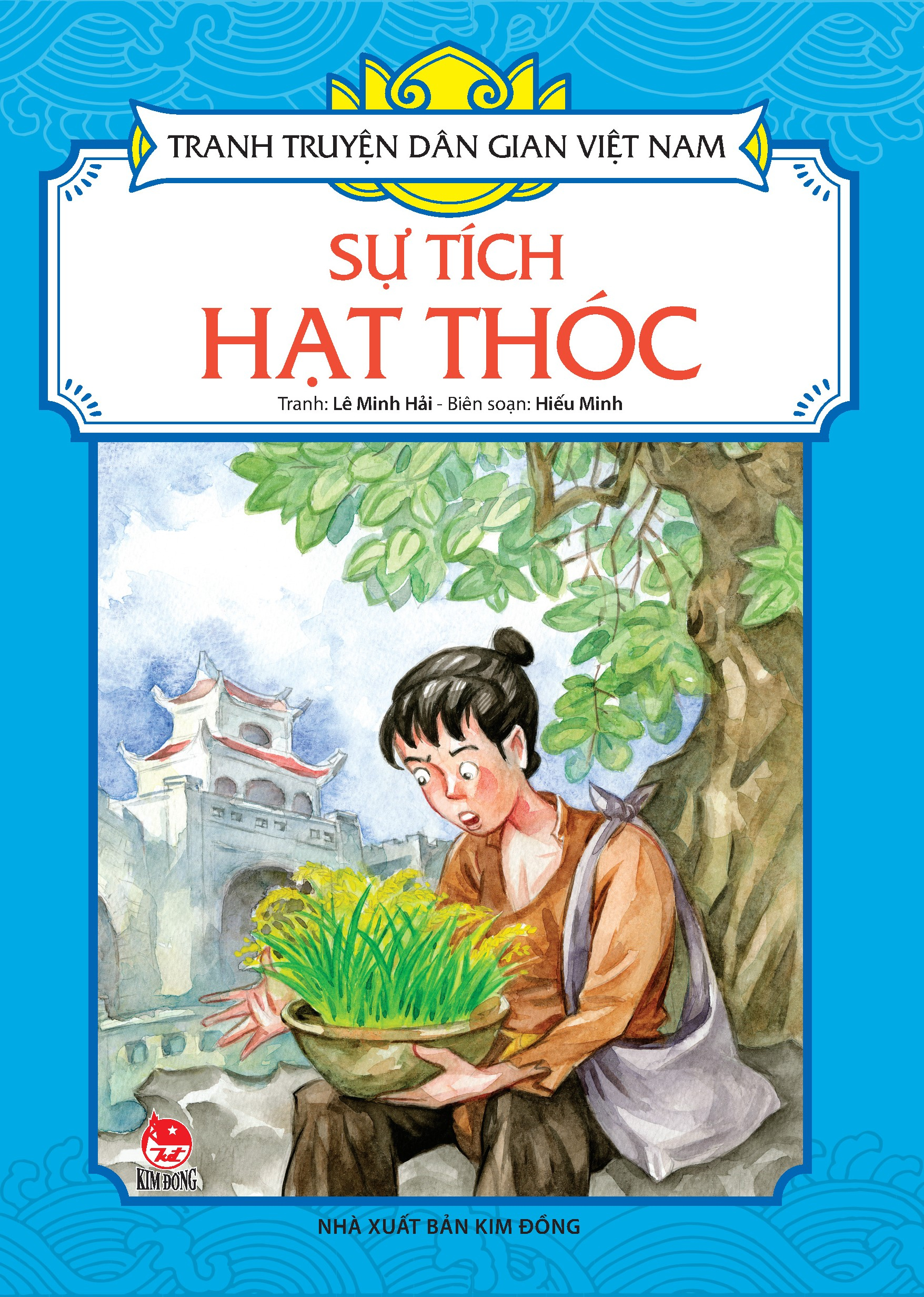 tranh truyện dân gian việt nam - sự tích hạt thóc (tái bản 2024) - Ảnh 2