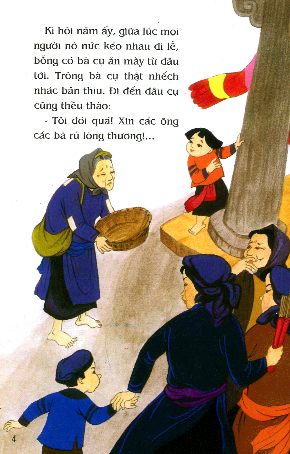 tranh truyện dân gian việt nam - sự tích hồ ba bể (tái bản 2023) - Ảnh 4