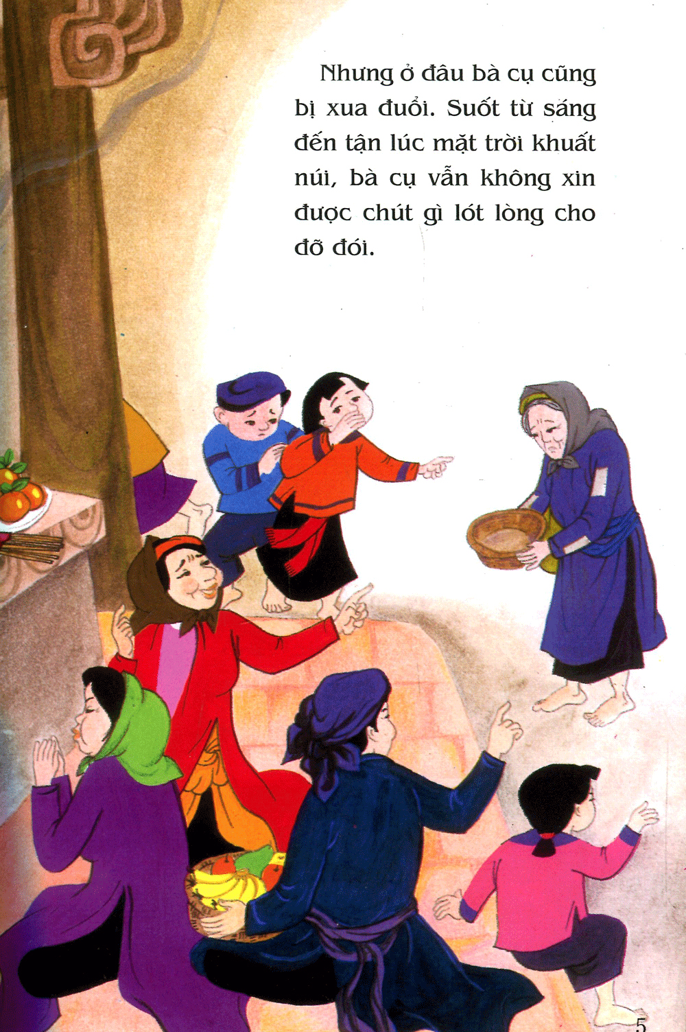 tranh truyện dân gian việt nam - sự tích hồ ba bể (tái bản 2023) - Ảnh 5