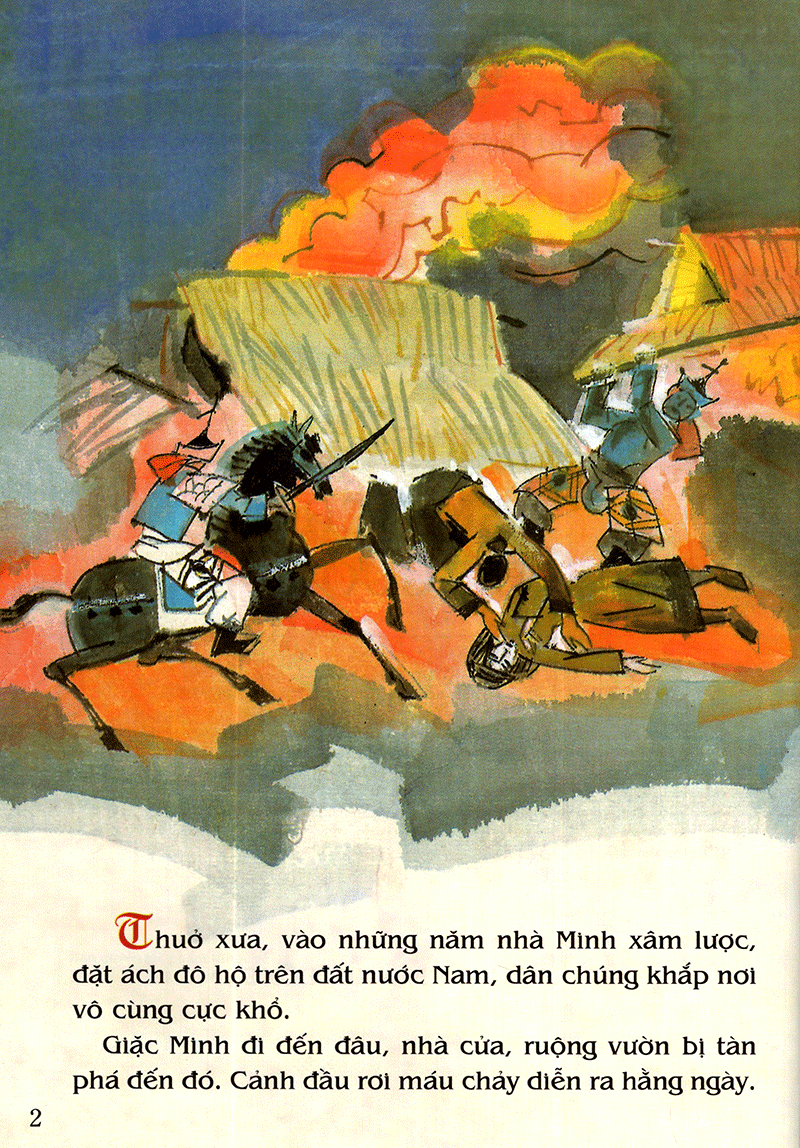 tranh truyện dân gian việt nam - sự tích hồ gươm (tái bản 2023) - Ảnh 2