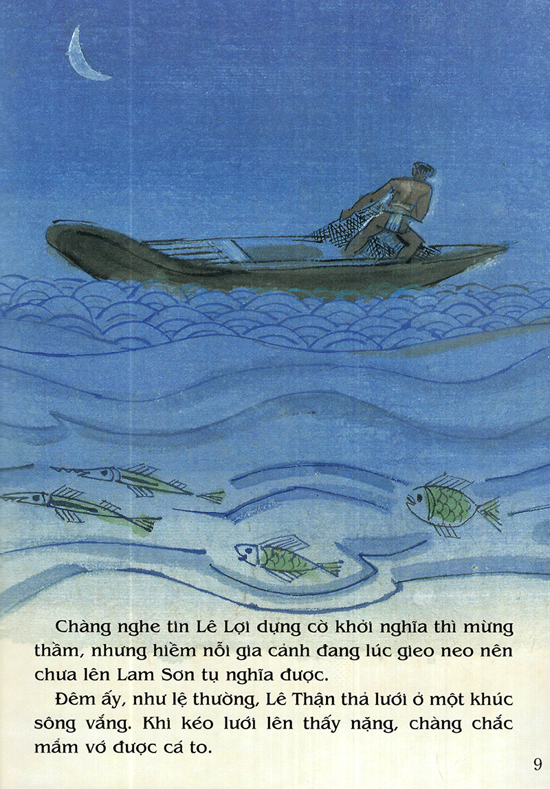 tranh truyện dân gian việt nam - sự tích hồ gươm (tái bản 2023) - Ảnh 9