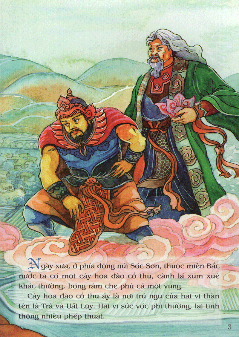 tranh truyện dân gian việt nam - sự tích hoa đào, hoa mai (tái bản 2024) - Ảnh 4