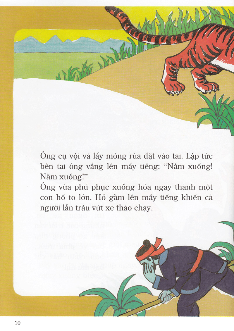 tranh truyện dân gian việt nam - sự tích núi ngũ hành (tái bản 2024) - Ảnh 11