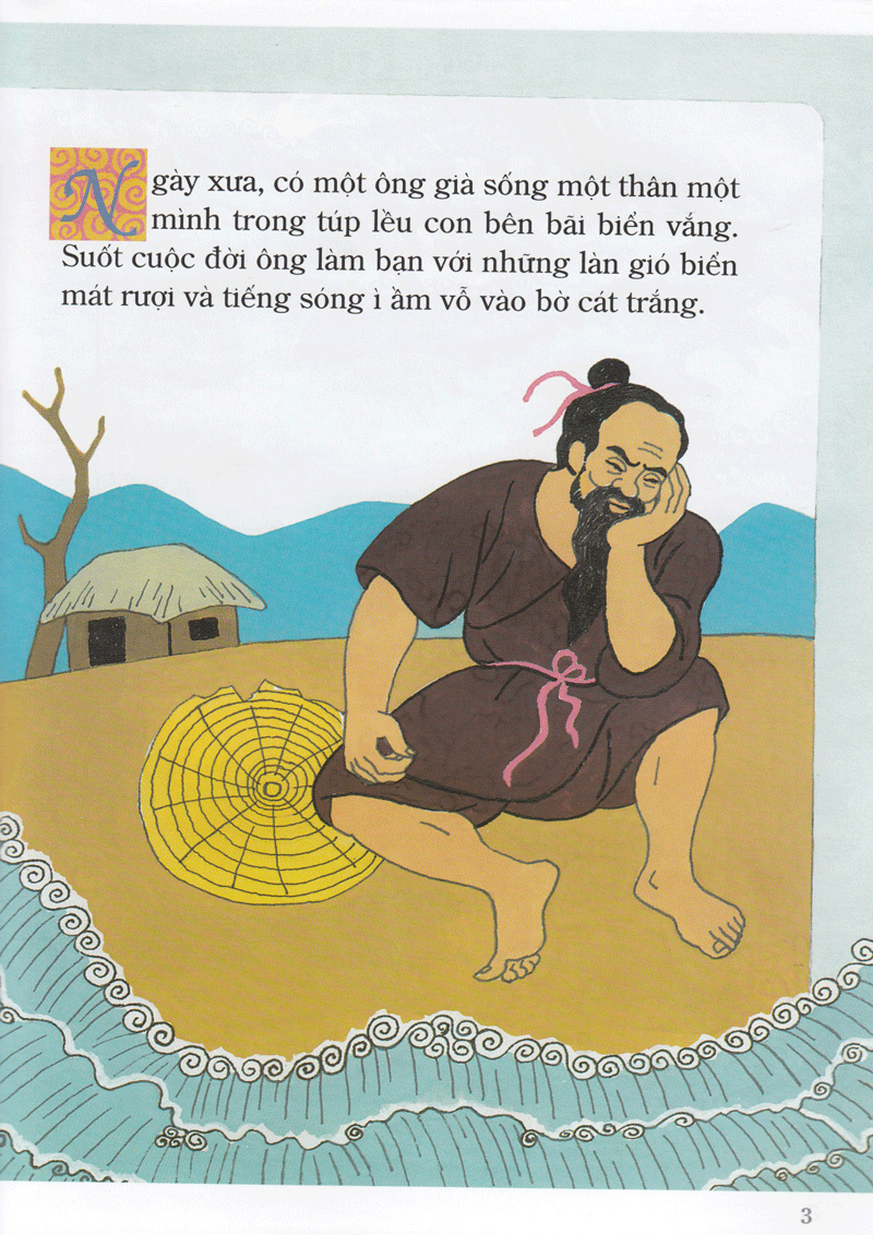 tranh truyện dân gian việt nam - sự tích núi ngũ hành (tái bản 2024) - Ảnh 4