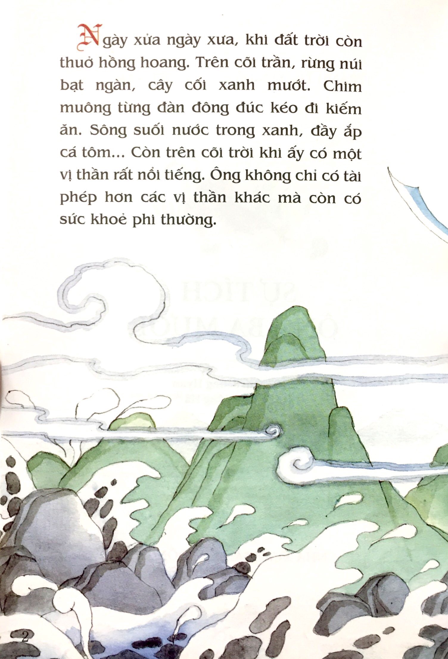 tranh truyện dân gian việt nam - sự tích ông ba mươi (tái bản 2024) - Ảnh 4