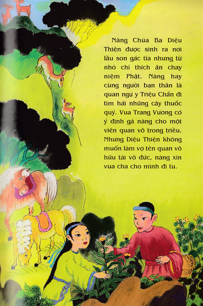 tranh truyện dân gian việt nam - sự tích phật bà quan âm (tái bản 2023) - Ảnh 5