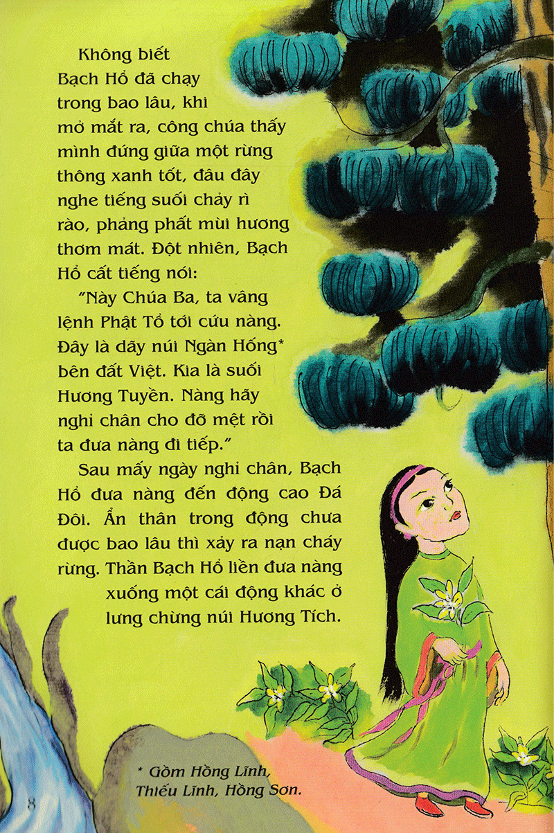 tranh truyện dân gian việt nam - sự tích phật bà quan âm (tái bản 2023) - Ảnh 8