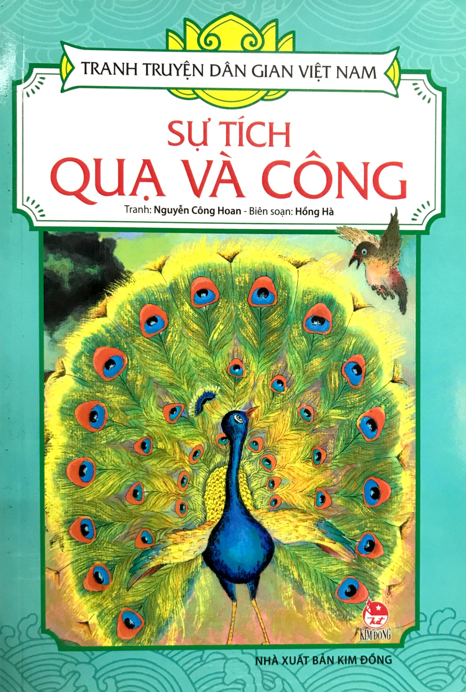 tranh truyện dân gian việt nam - sự tích quạ và công - Ảnh 2