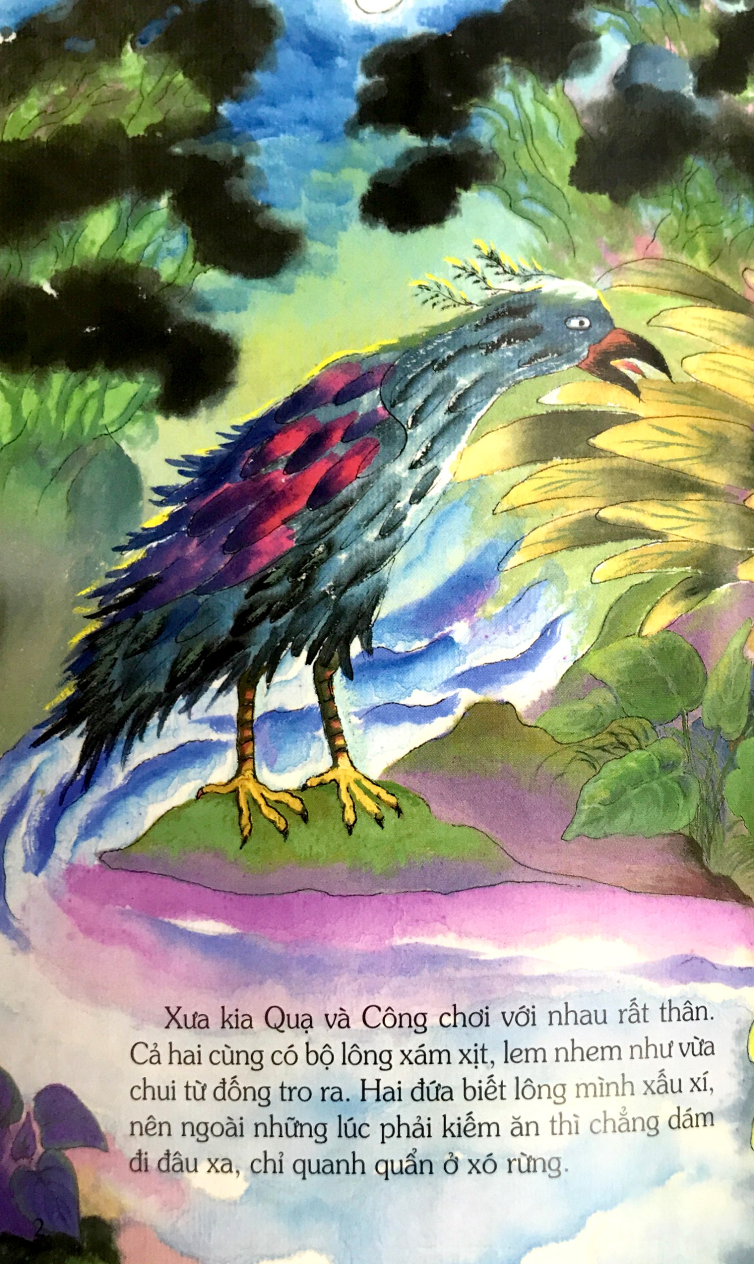 tranh truyện dân gian việt nam - sự tích quạ và công - Ảnh 3