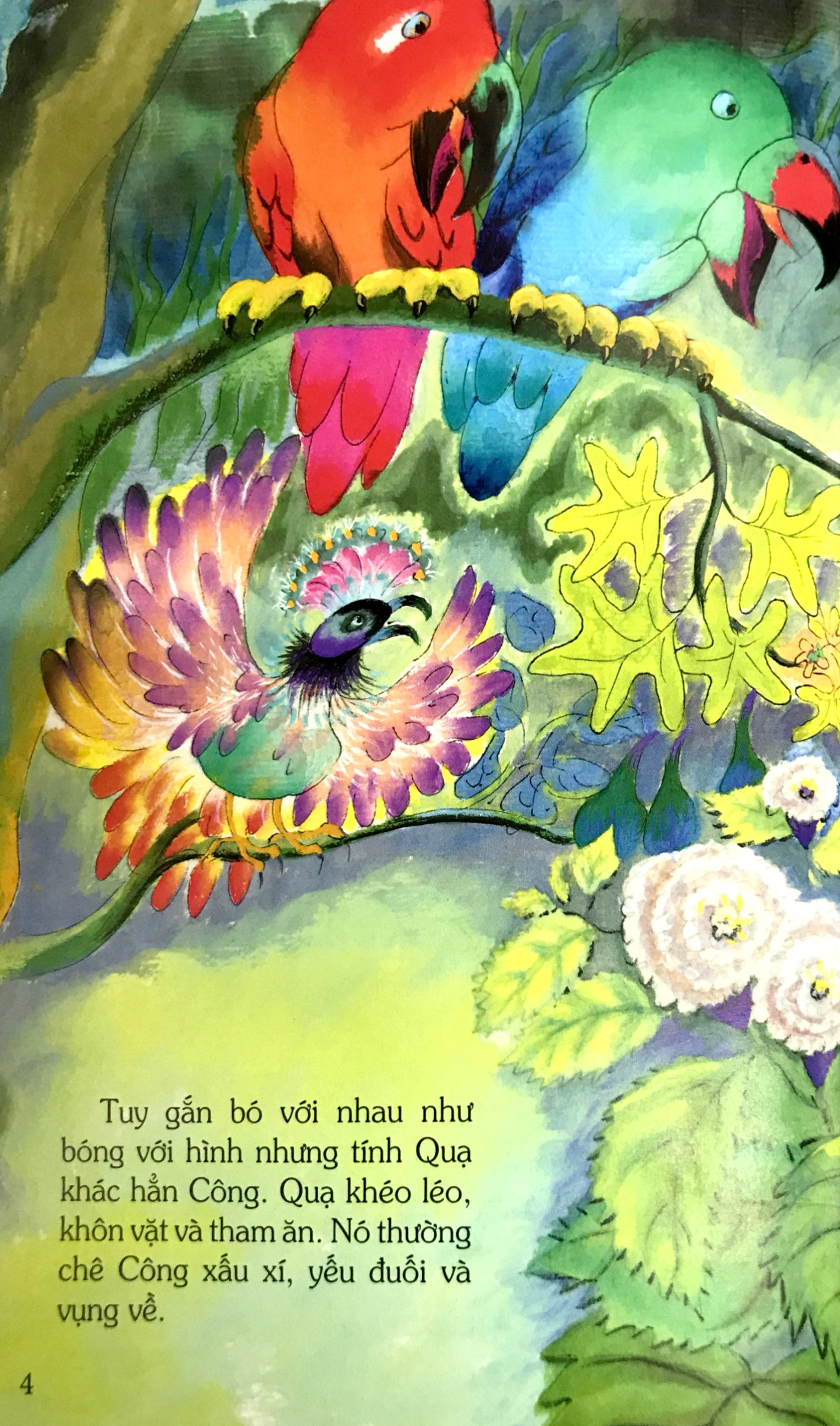 tranh truyện dân gian việt nam - sự tích quạ và công - Ảnh 4