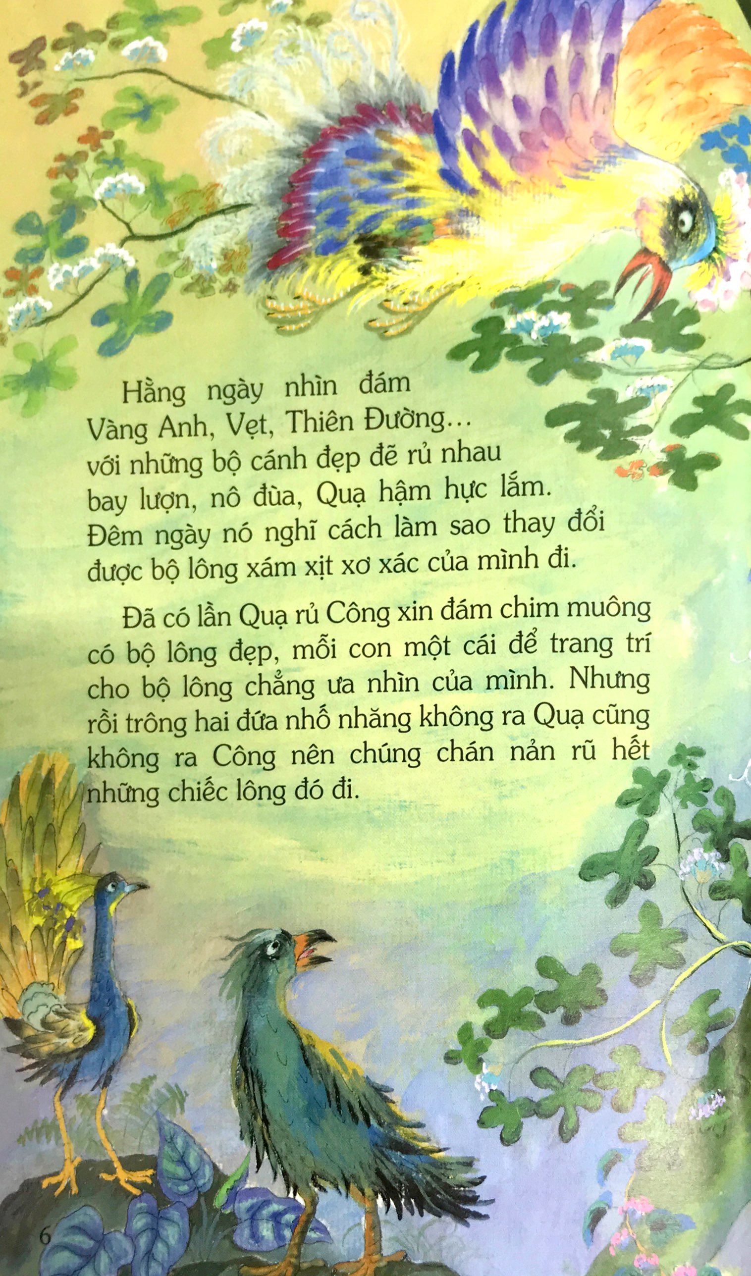 tranh truyện dân gian việt nam - sự tích quạ và công - Ảnh 5